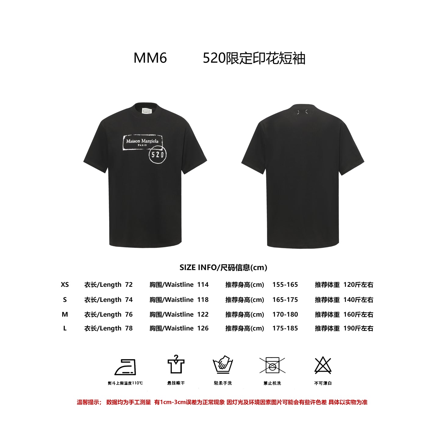 LuxluxHouse Best Quality Clothes Miu Miu T-shirt