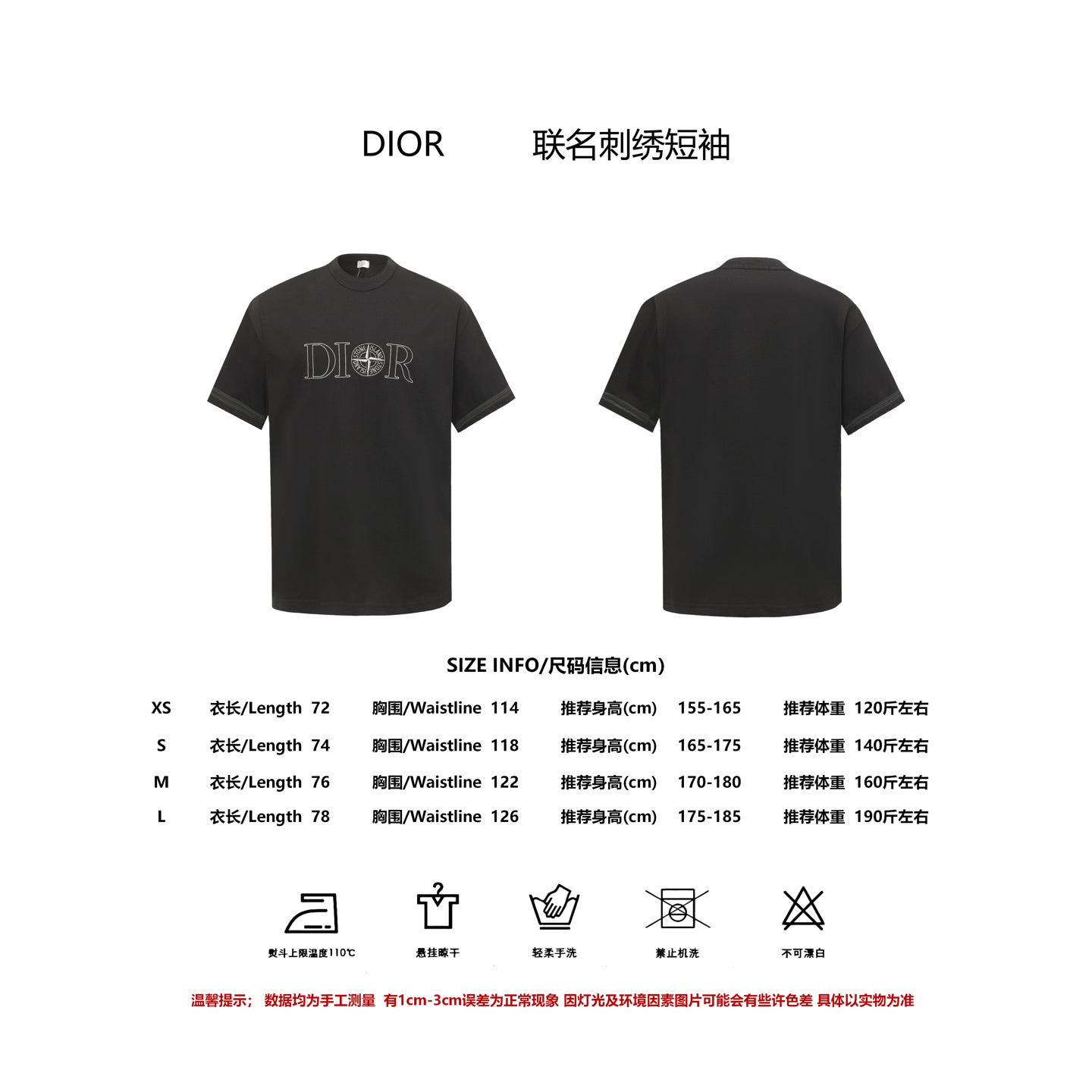 LuxluxHouse Best Quality Clothes T-shirt Dior