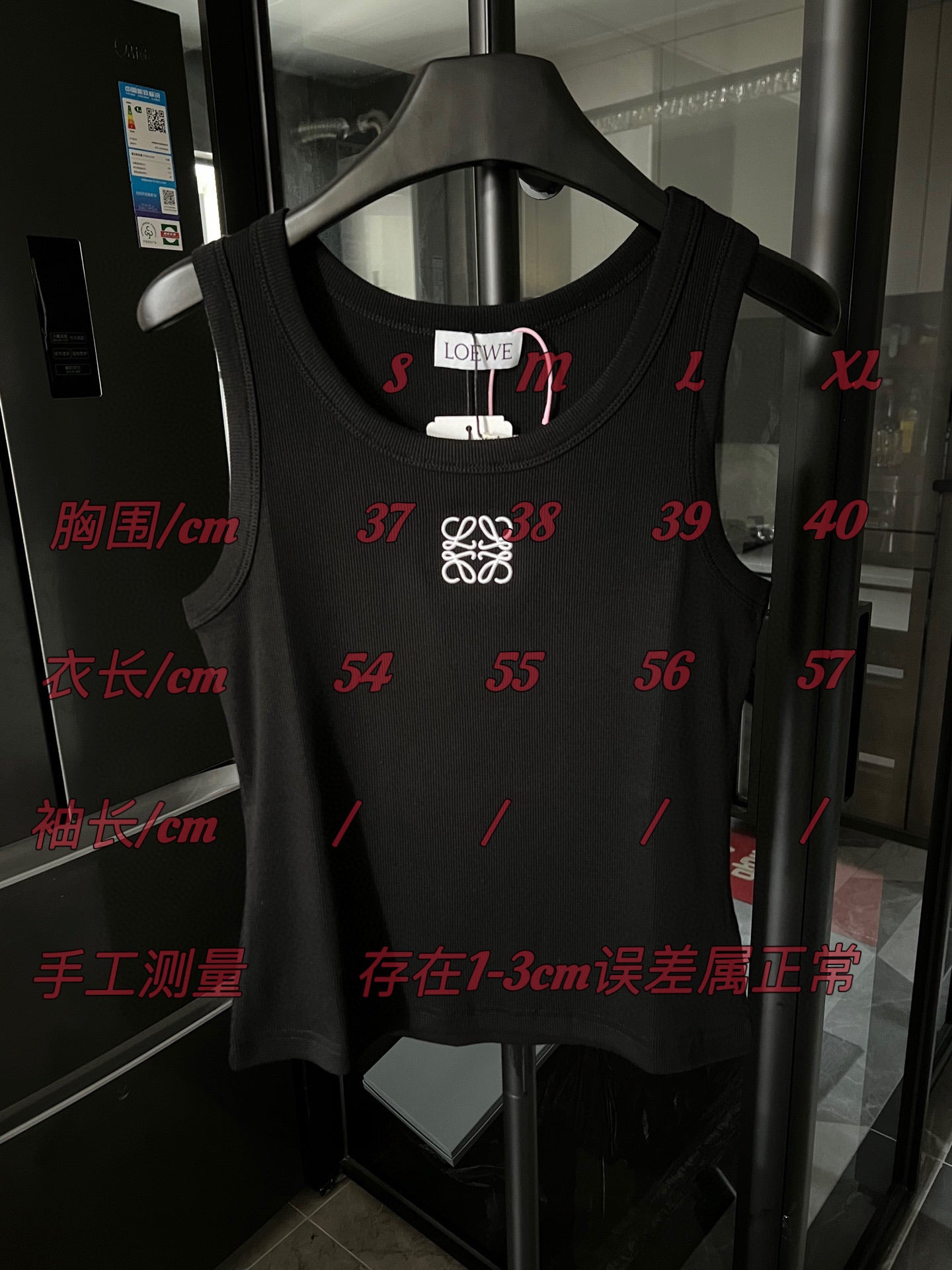 LuxluxHouse Best Quality Clothes T-shirt Loewe