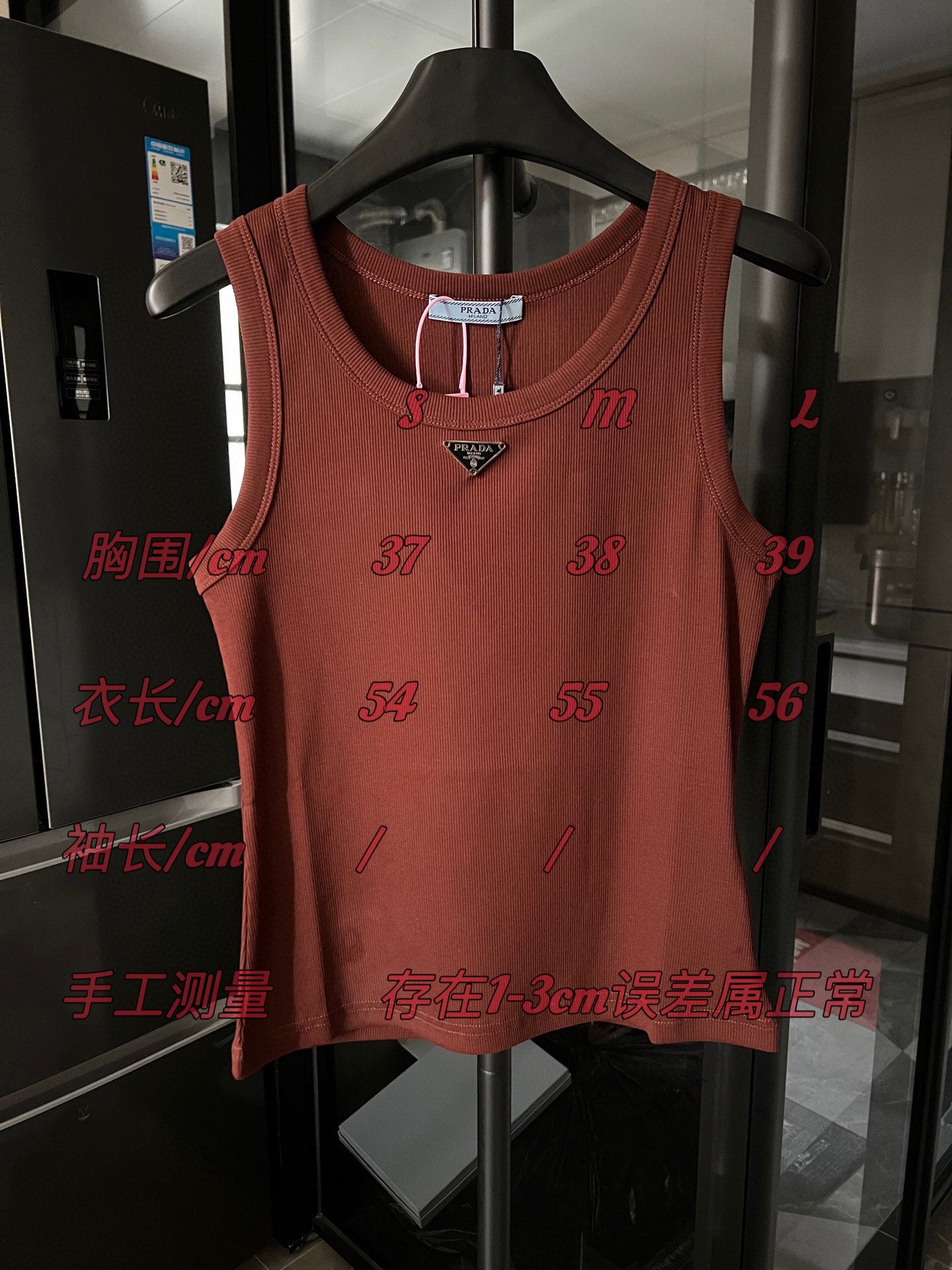 LuxluxHouse Best Quality Clothes T-shirt Prada