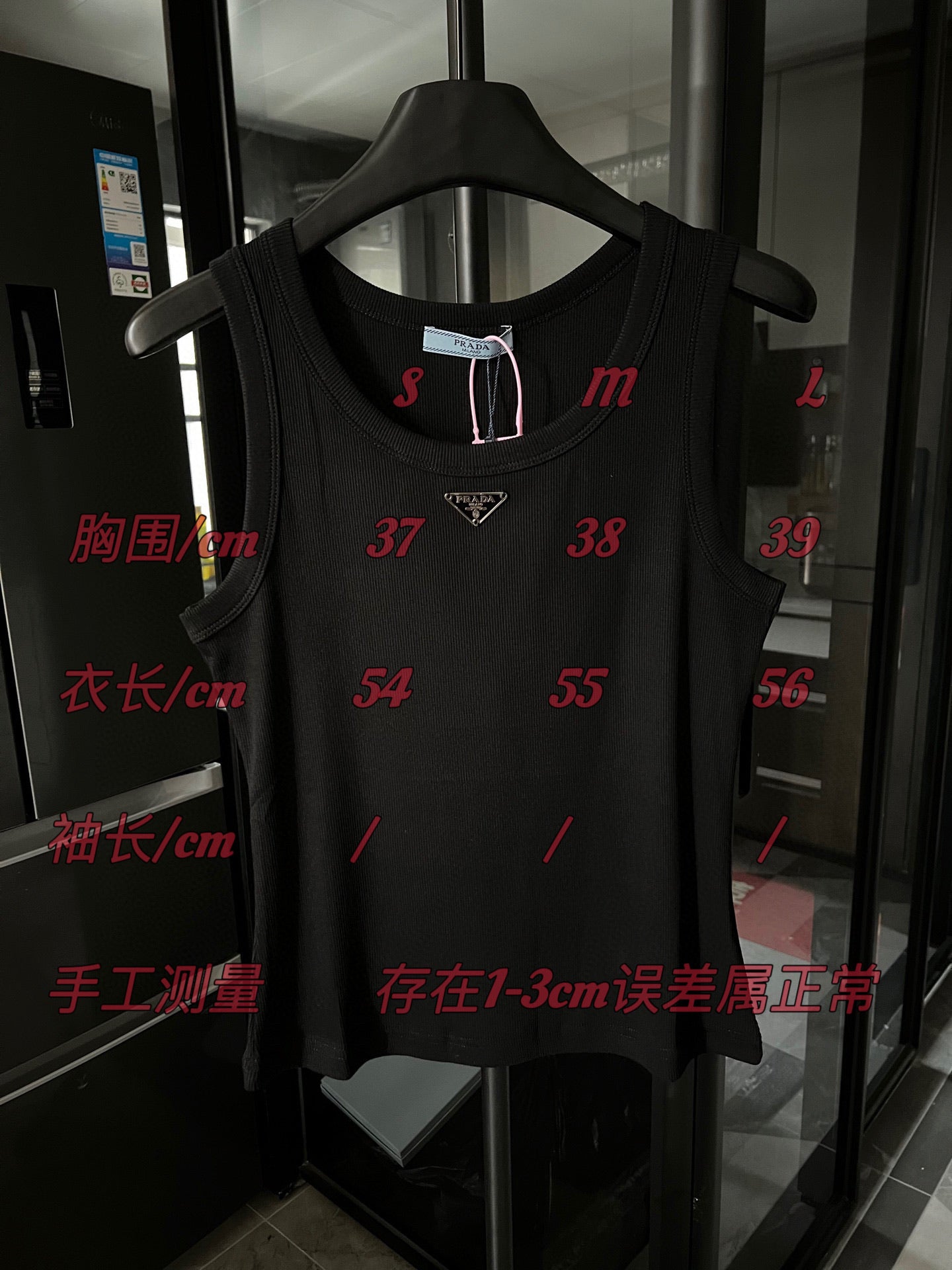 LuxluxHouse Best Quality Clothes T-shirt Prada