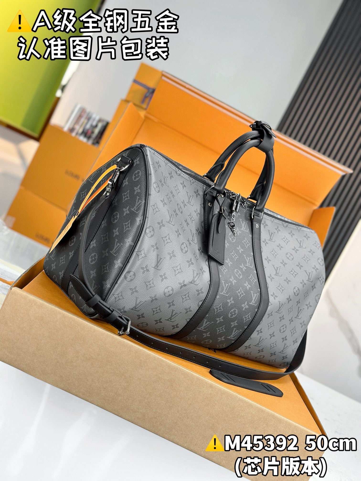 LuxluxHouse Best Quality Bags Best Louis Vuitton Men