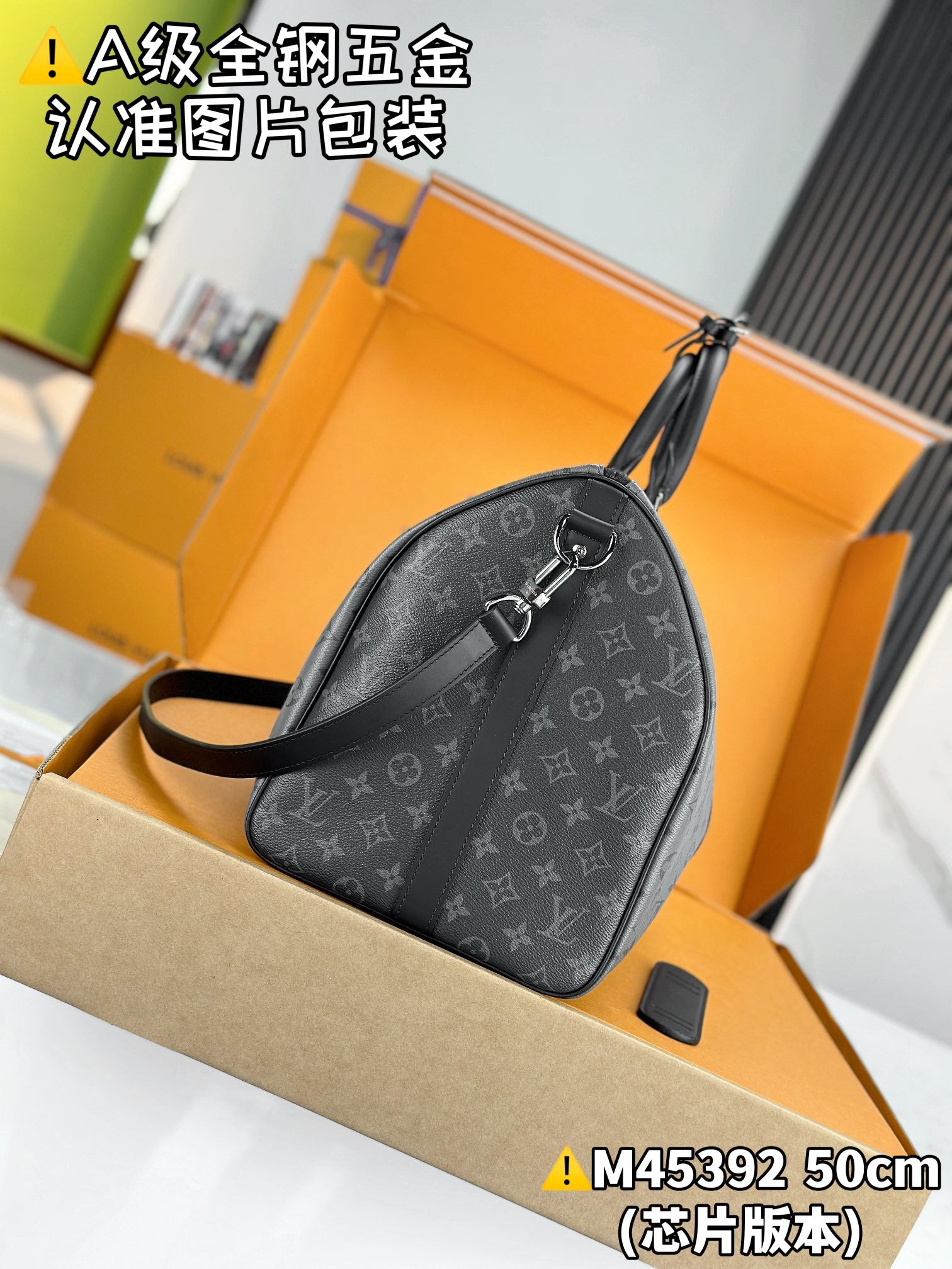 LuxluxHouse Best Quality Bags Best Louis Vuitton Men