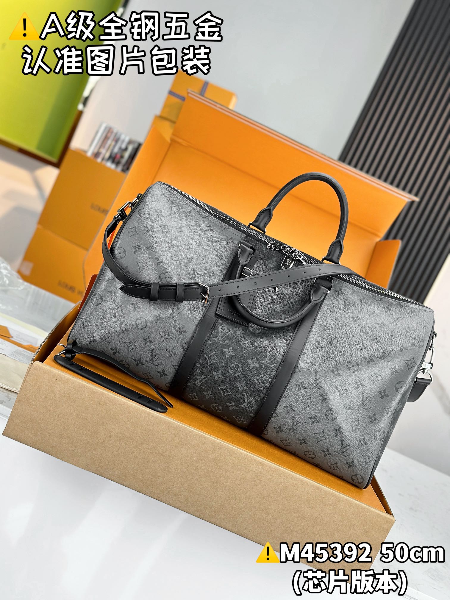 LuxluxHouse Best Quality Bags Best Louis Vuitton Men