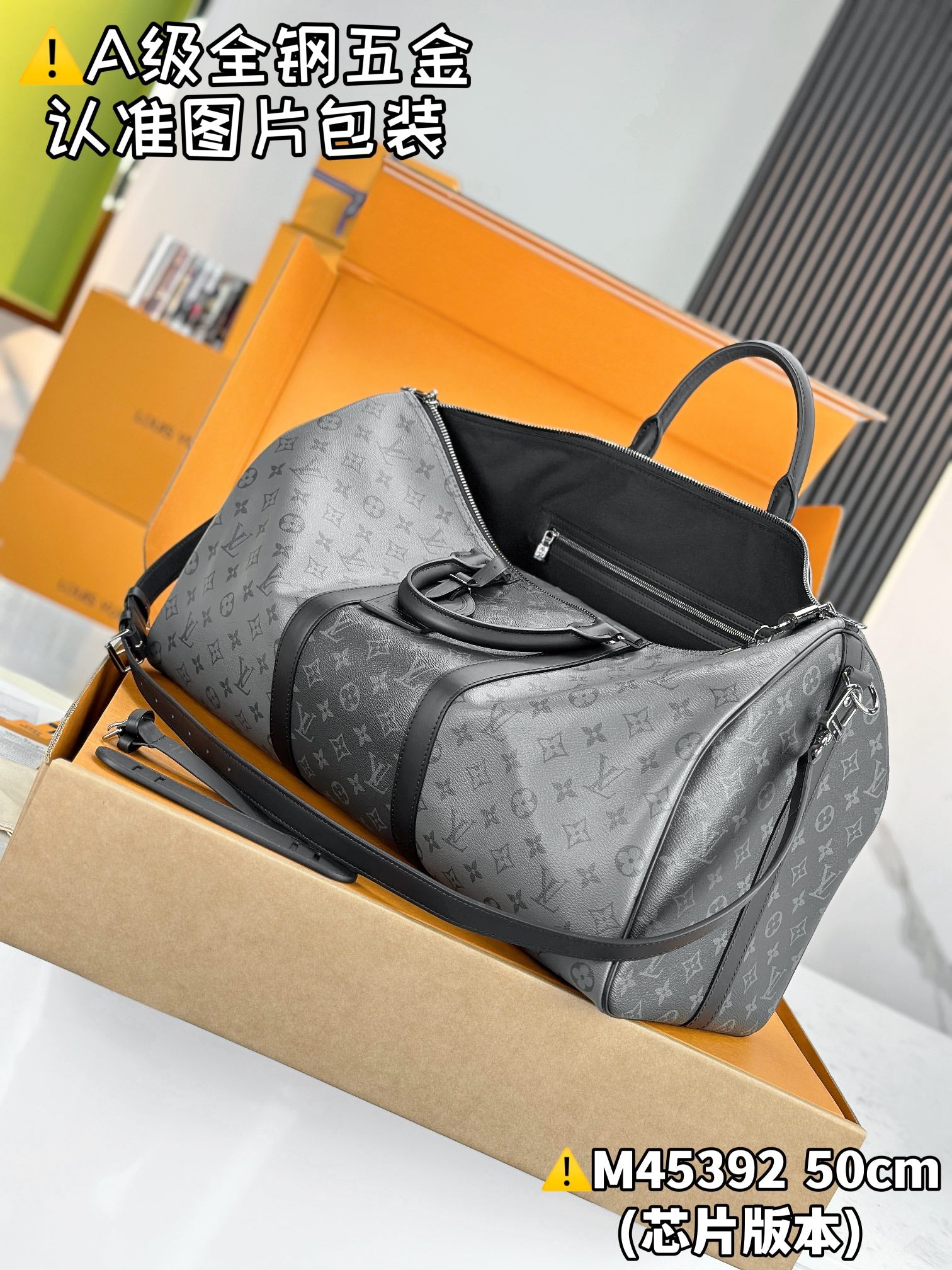 LuxluxHouse Best Quality Bags Best Louis Vuitton Men