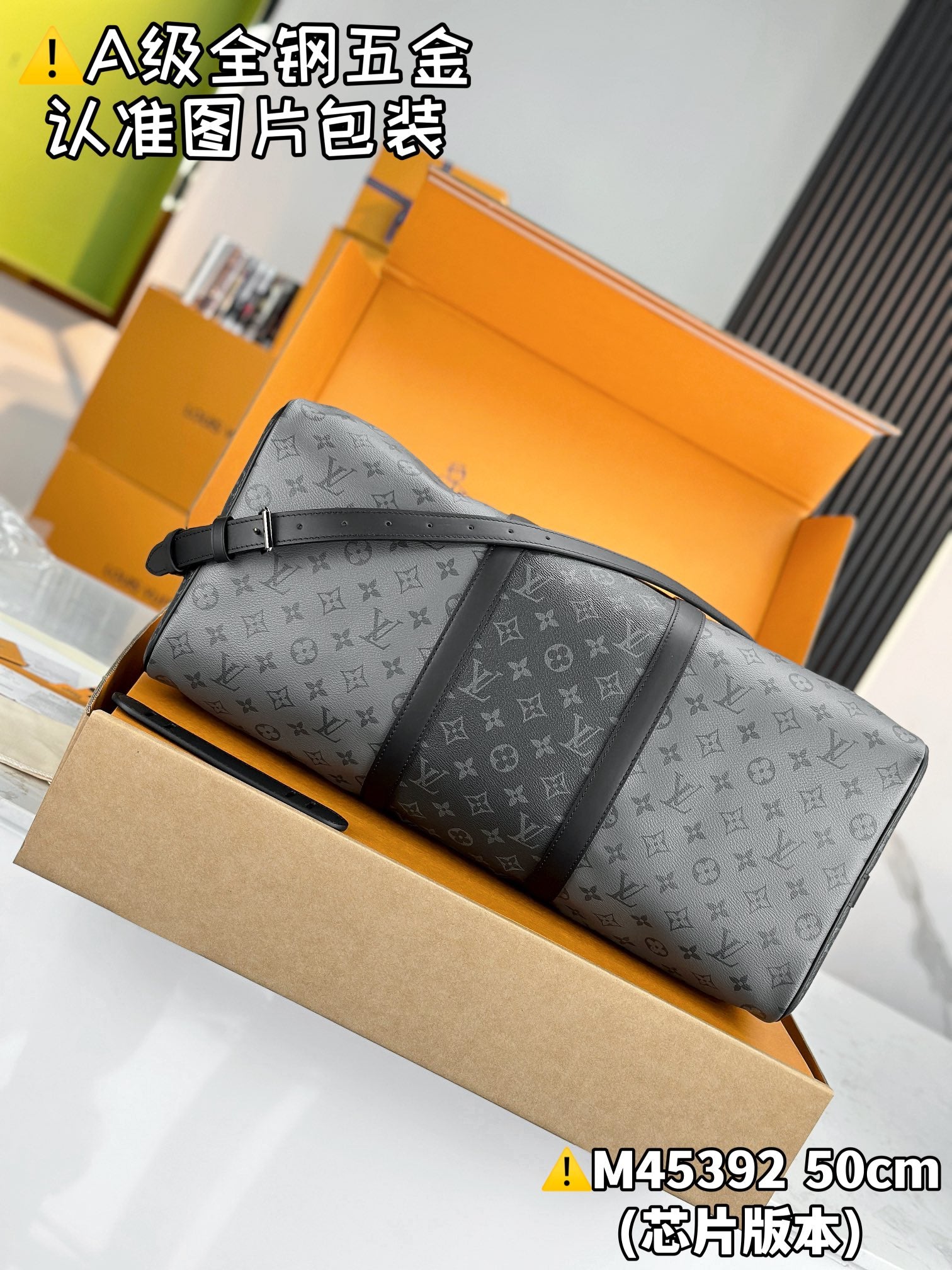 LuxluxHouse Best Quality Bags Best Louis Vuitton Men