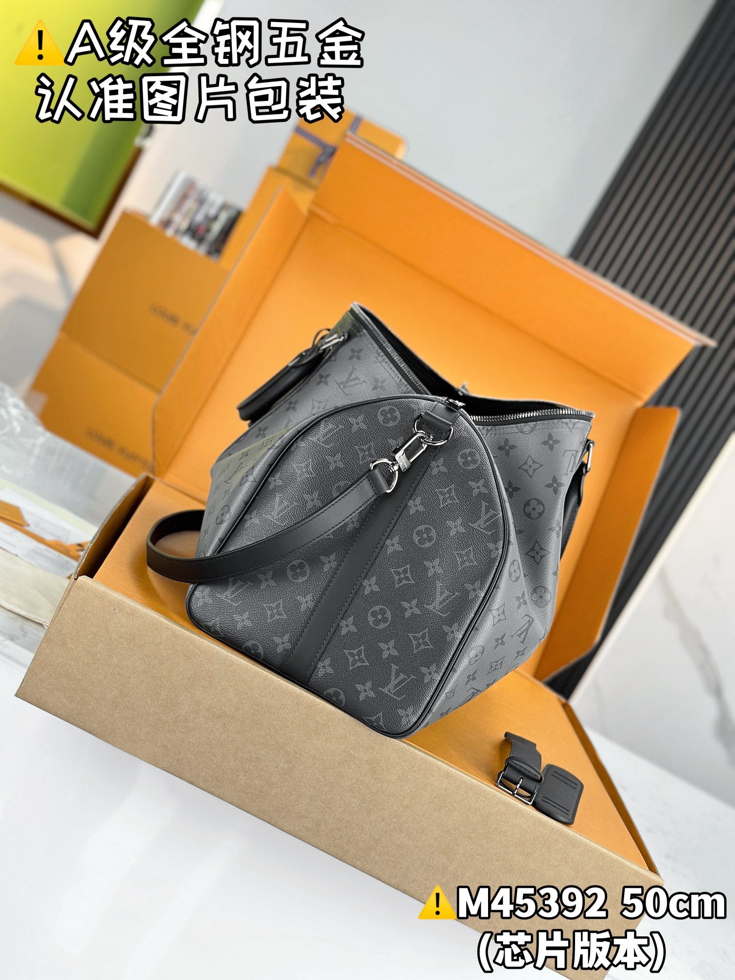 LuxluxHouse Best Quality Bags Best Louis Vuitton Men