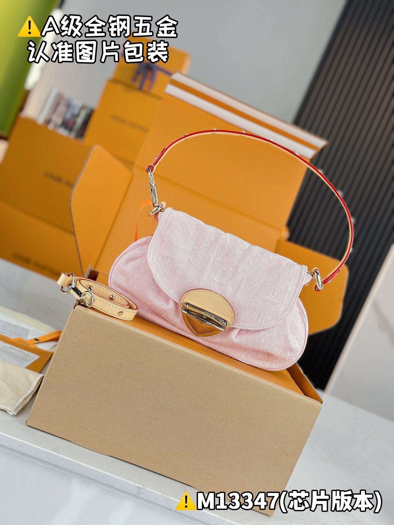 LuxluxHouse Best Quality Bags Best Louis Vuitton Women