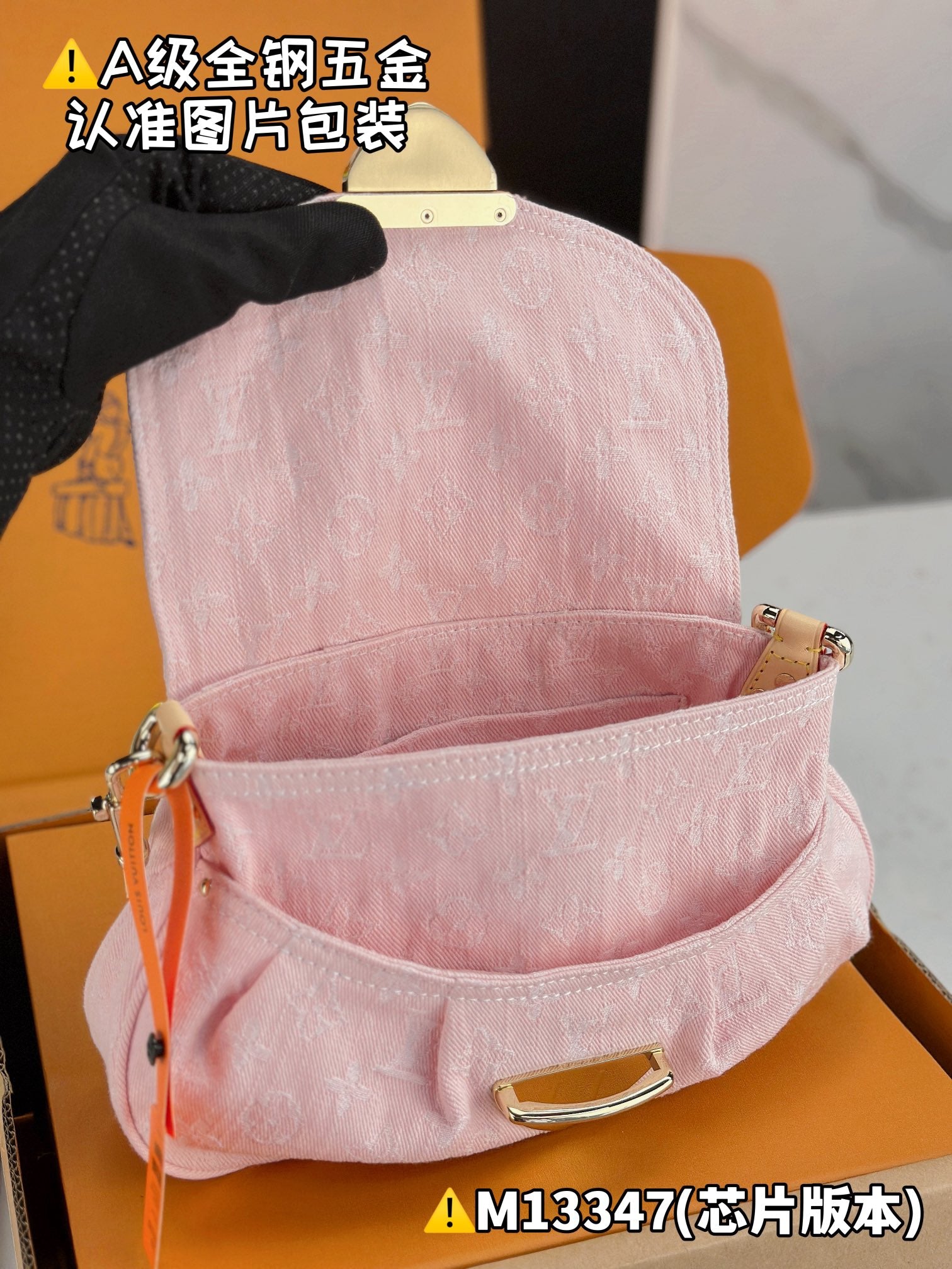 LuxluxHouse Best Quality Bags Best Louis Vuitton Women