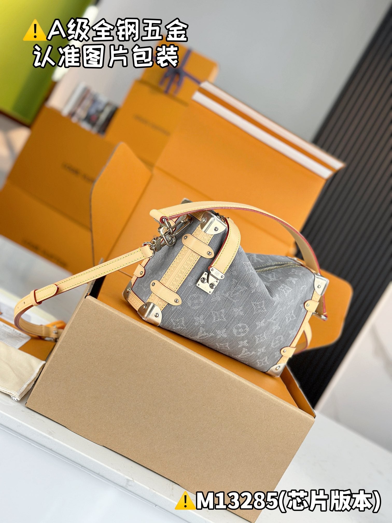 LuxluxHouse Best Quality Bags Best Louis Vuitton Women