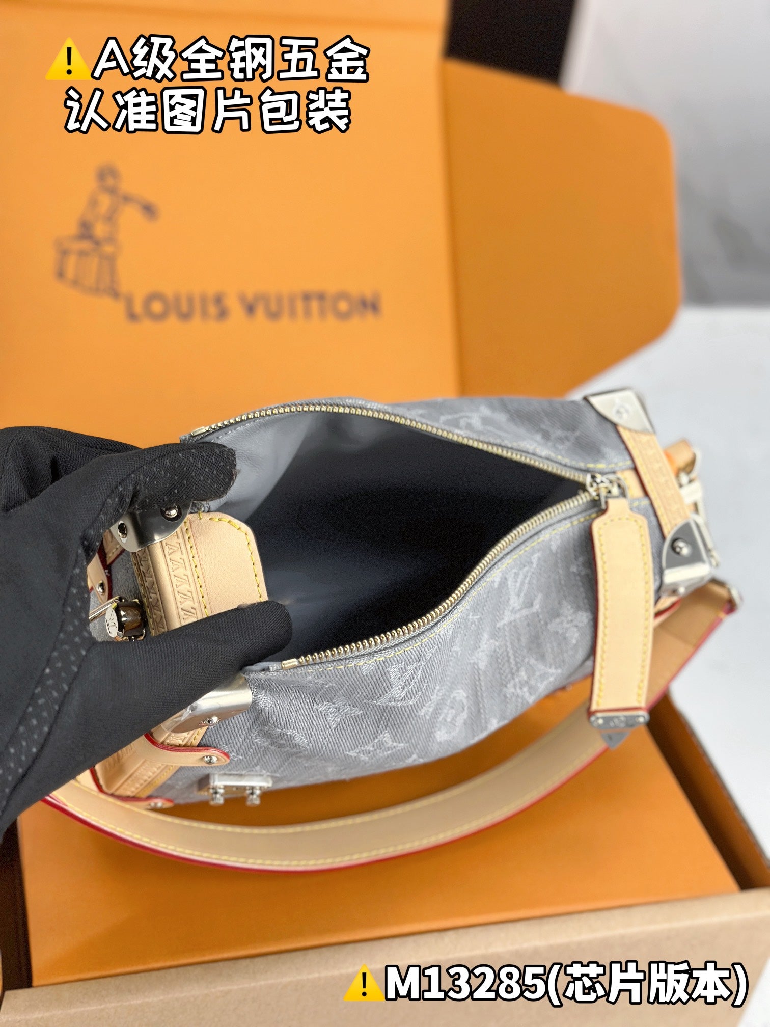 LuxluxHouse Best Quality Bags Best Louis Vuitton Women