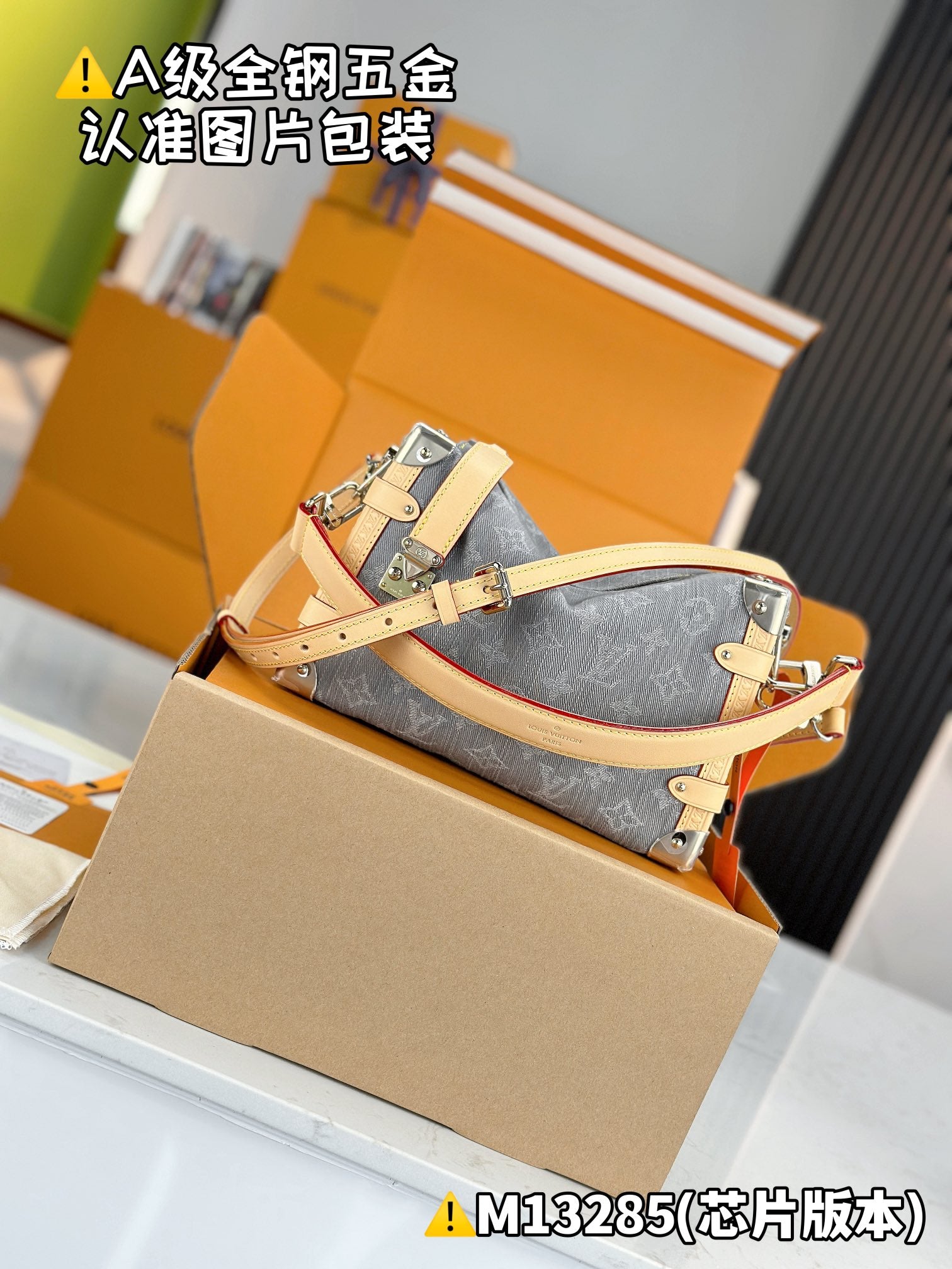 LuxluxHouse Best Quality Bags Best Louis Vuitton Women