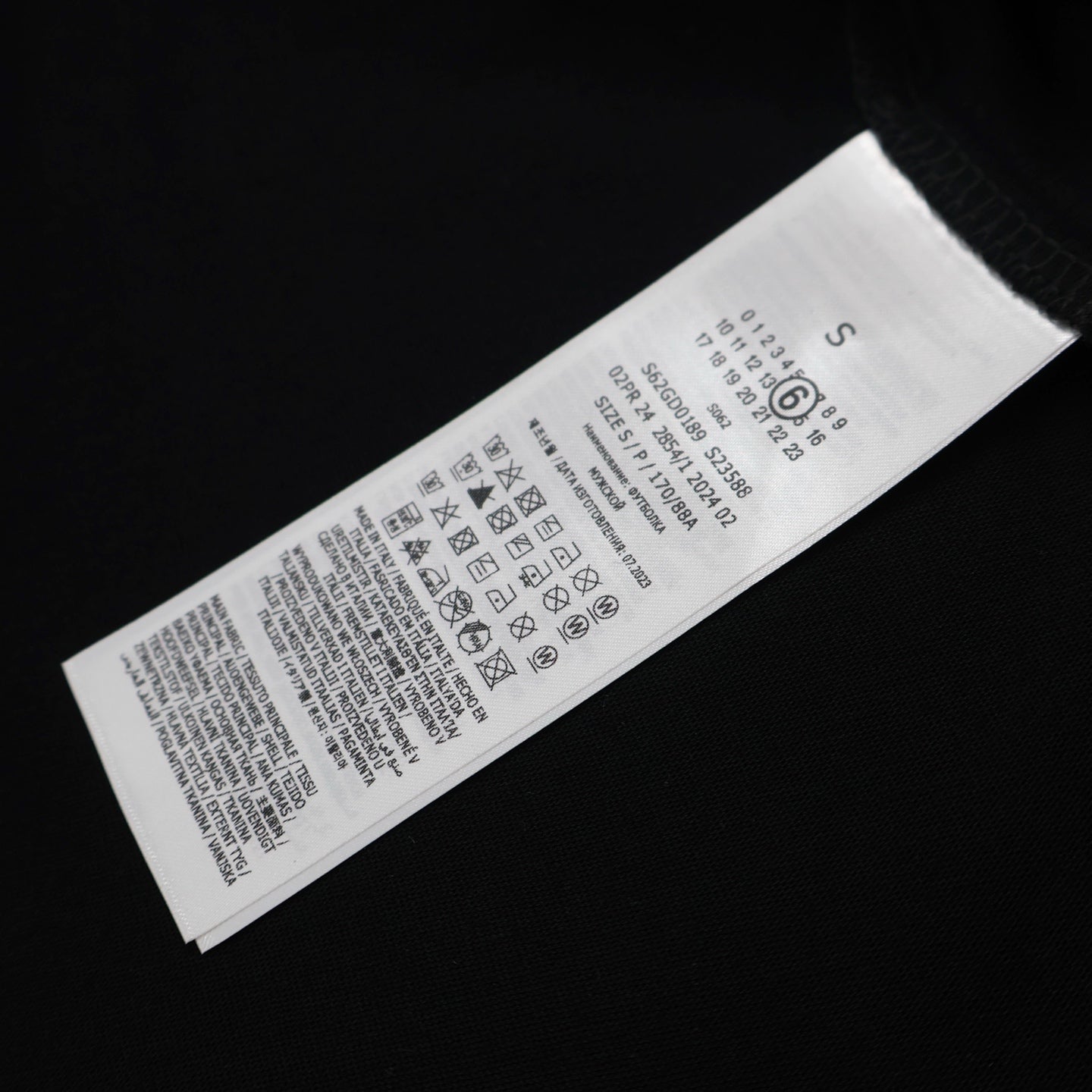 LuxluxHouse Best Quality Clothes T-shirt Chanel & Maison Margiela