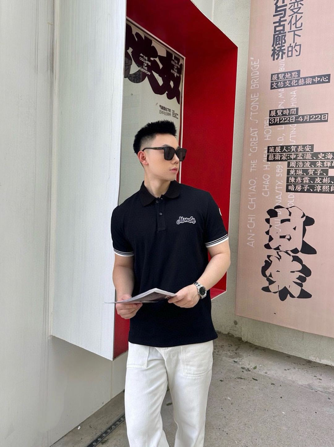 LuxluxHouse Best Quality Clothes Shirts&Polo Moncler