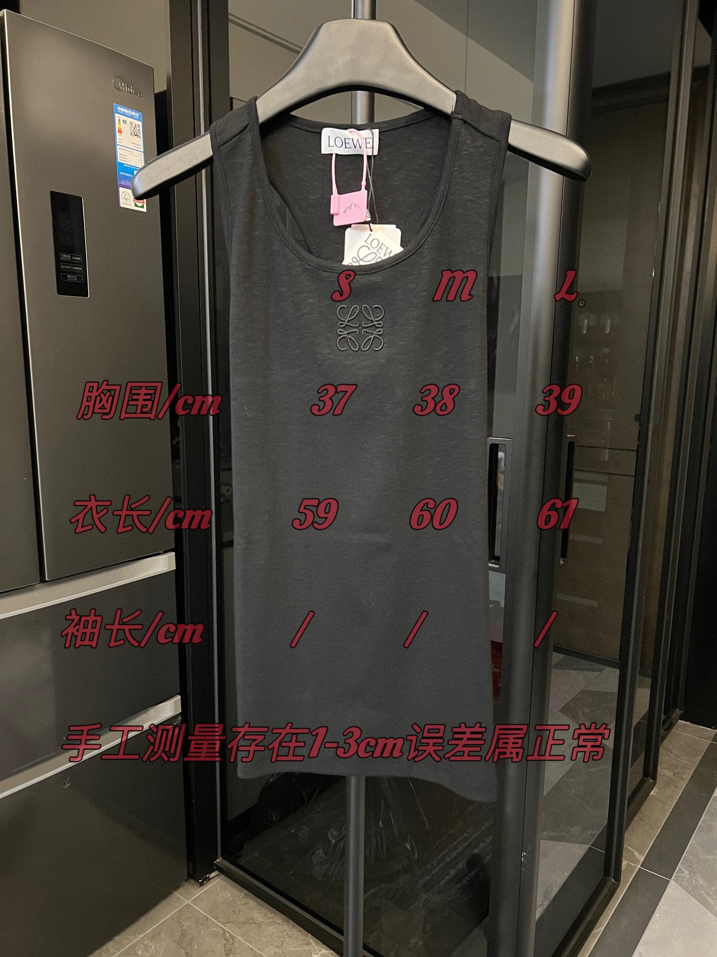LuxluxHouse Best Quality Clothes T-shirt Loewe