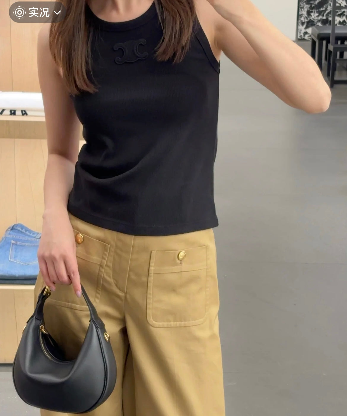 LuxluxHouse Best Quality Clothes T-shirt Celine