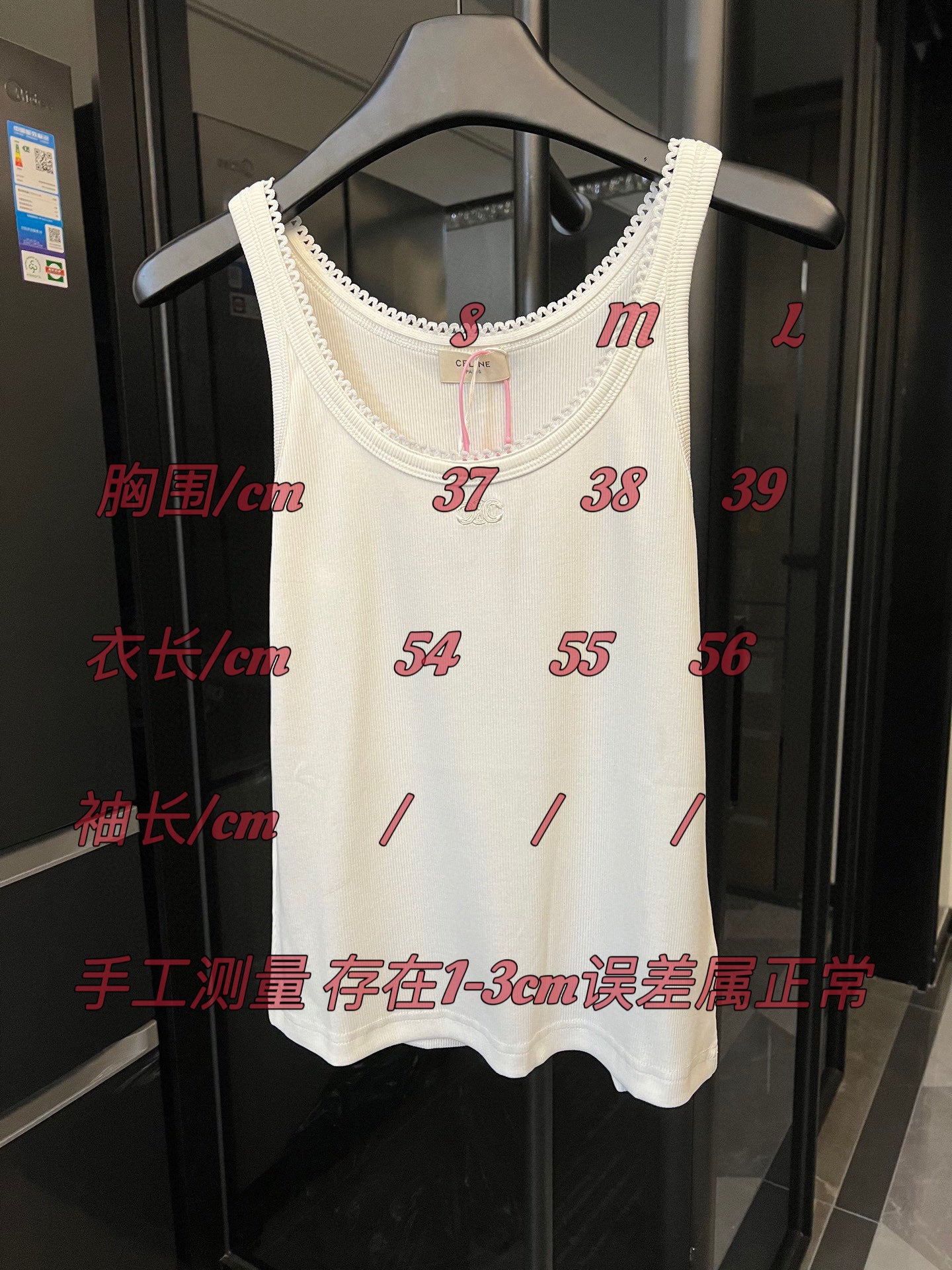 LuxluxHouse Best Quality Clothes T-shirt Celine