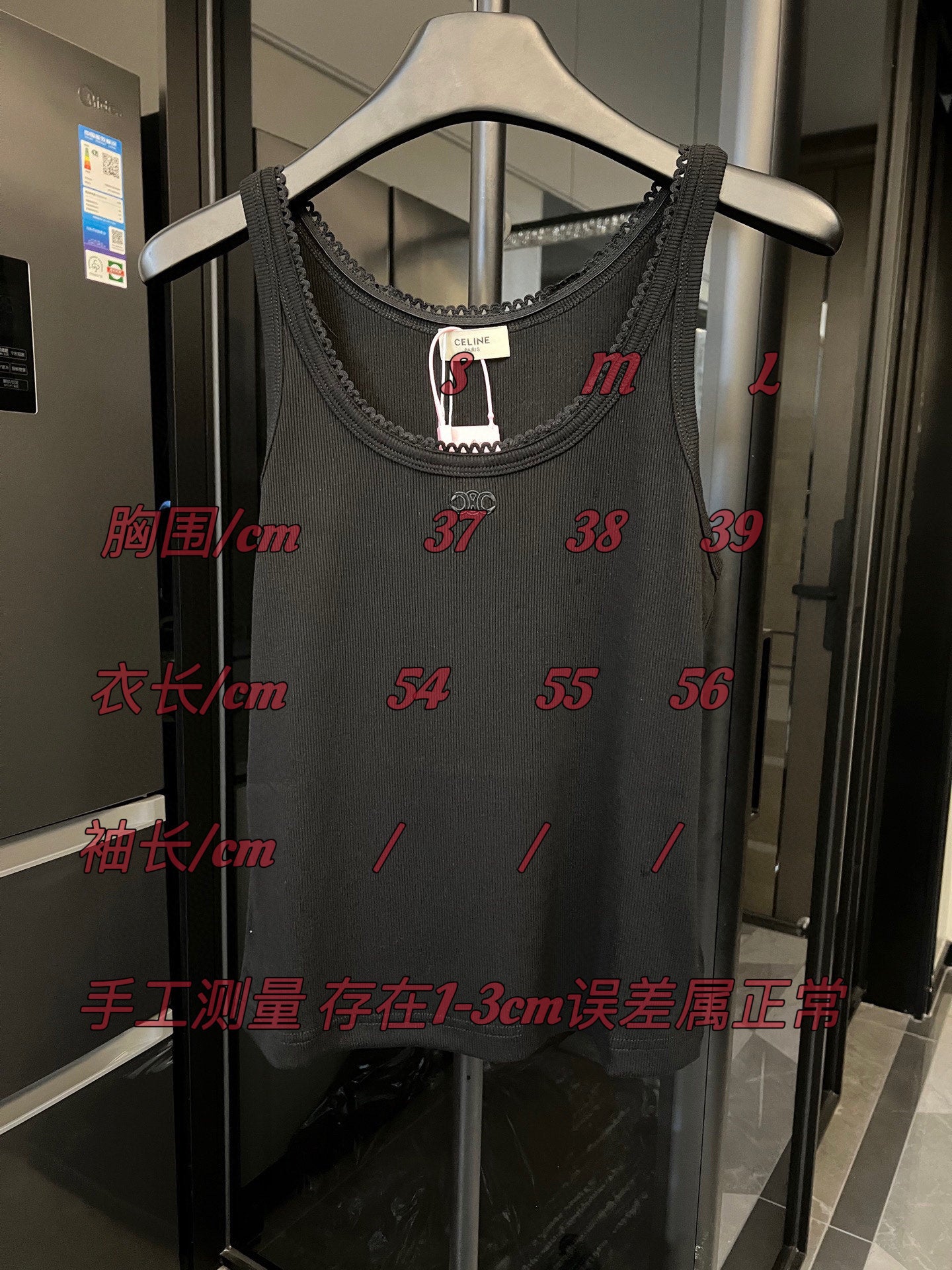 LuxluxHouse Best Quality Clothes T-shirt Celine