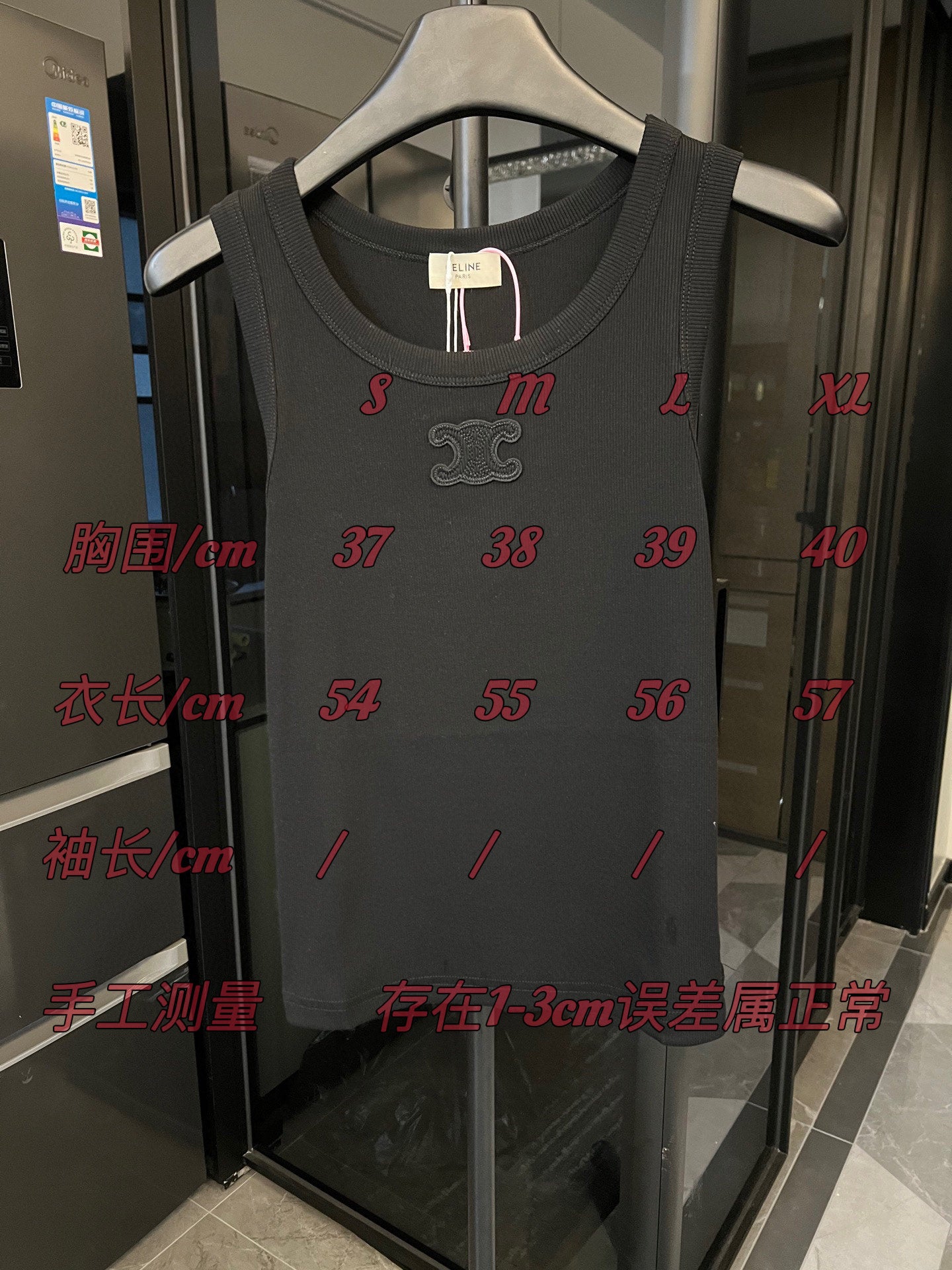 LuxluxHouse Best Quality Clothes T-shirt Celine