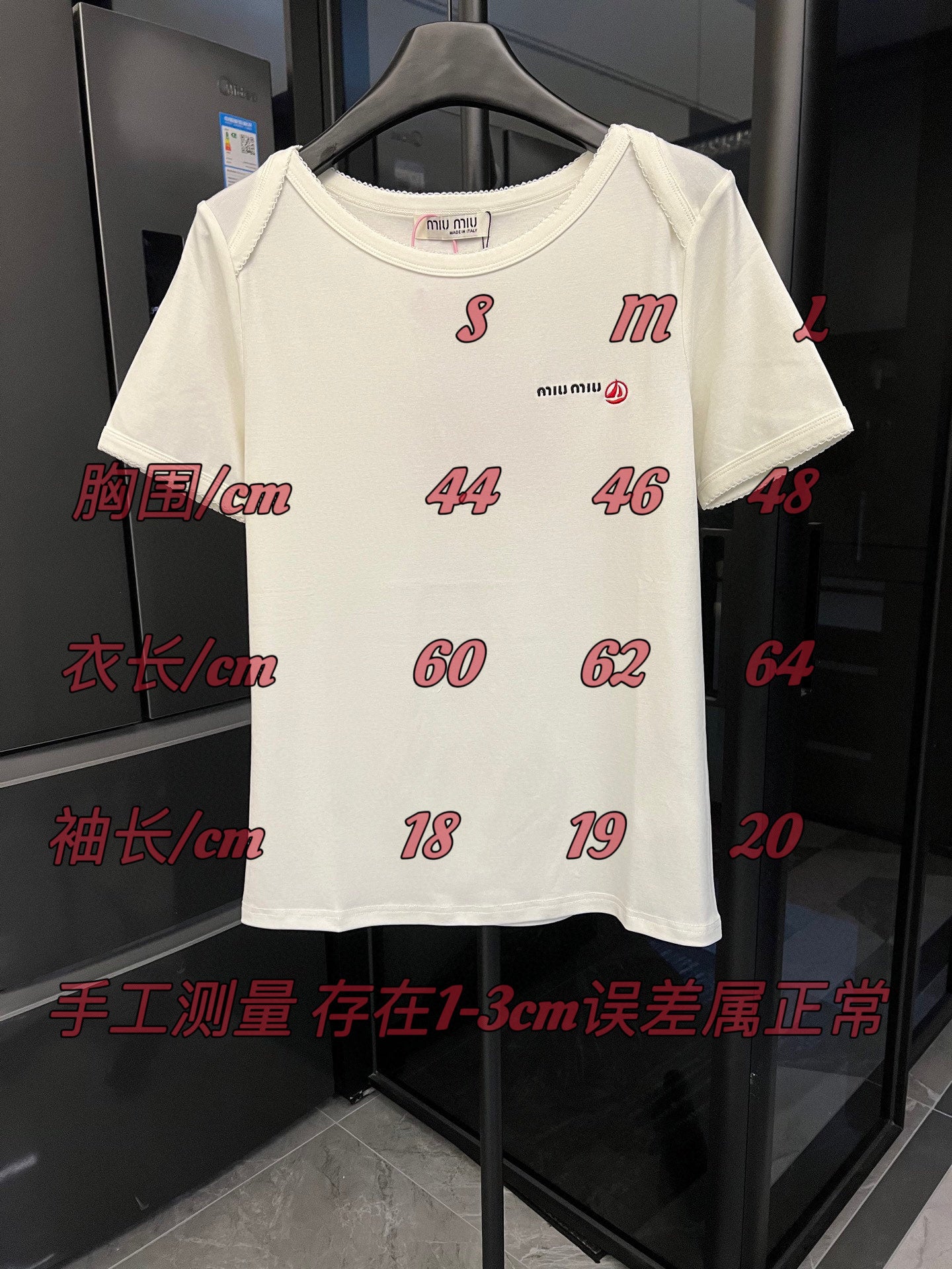 LuxluxHouse Best Quality Clothes Miu Miu T-shirt