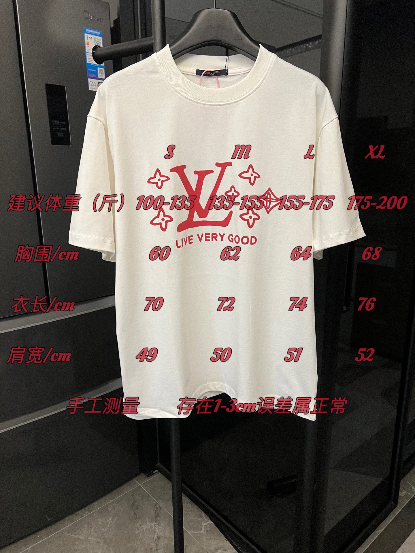 LuxluxHouse Best Quality Clothes T-shirt Louis Vuitton