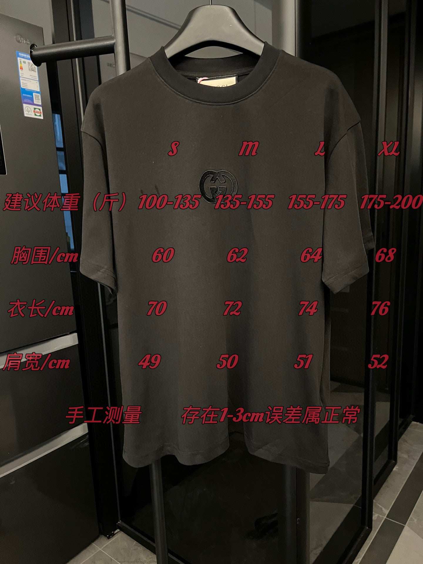 LuxluxHouse Best Quality Clothes Gucci T-shirt