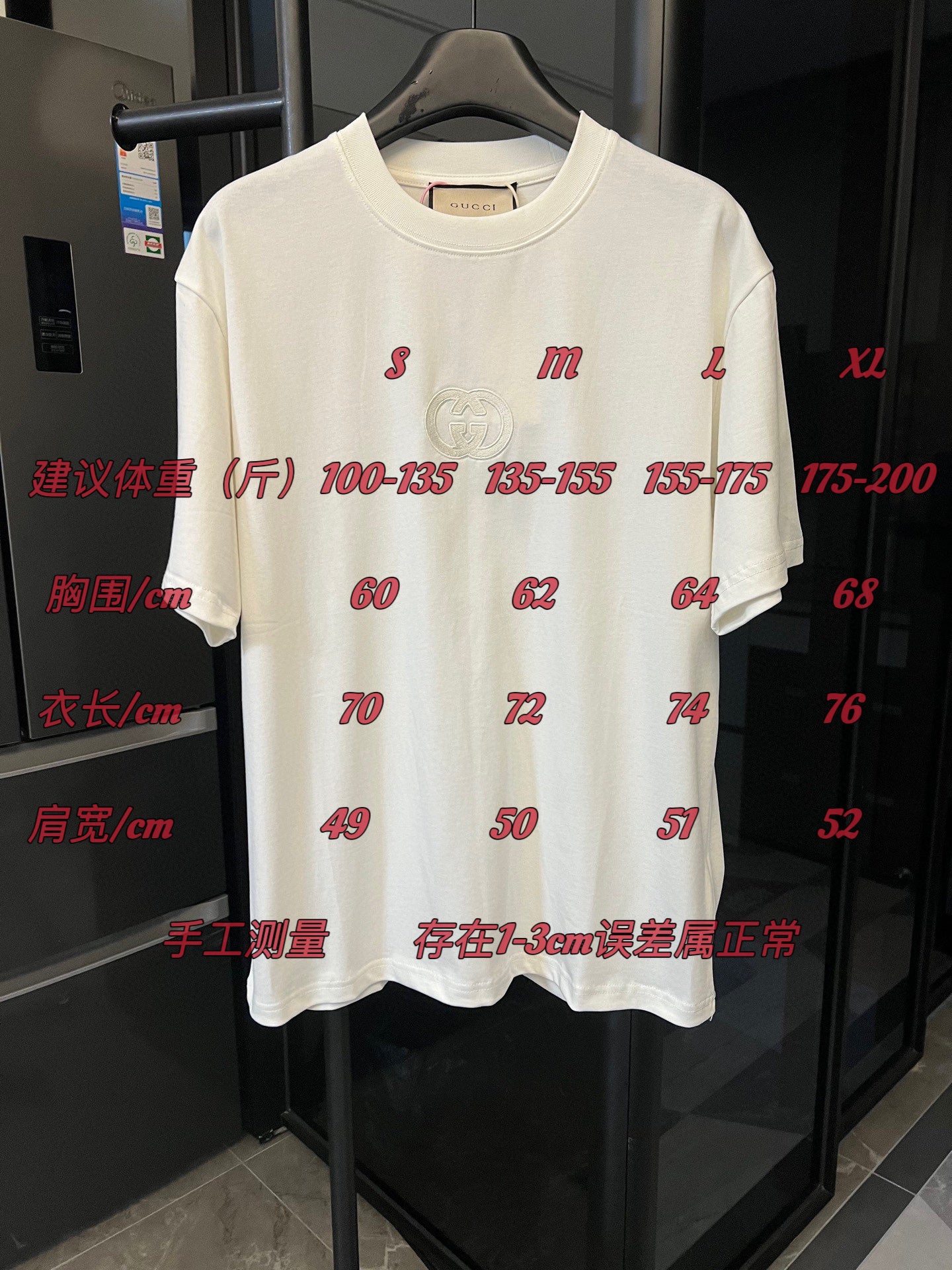 LuxluxHouse Best Quality Clothes Gucci T-shirt
