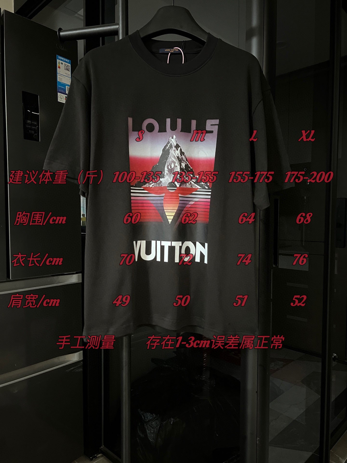 LuxluxHouse Best Quality Clothes T-shirt Louis Vuitton