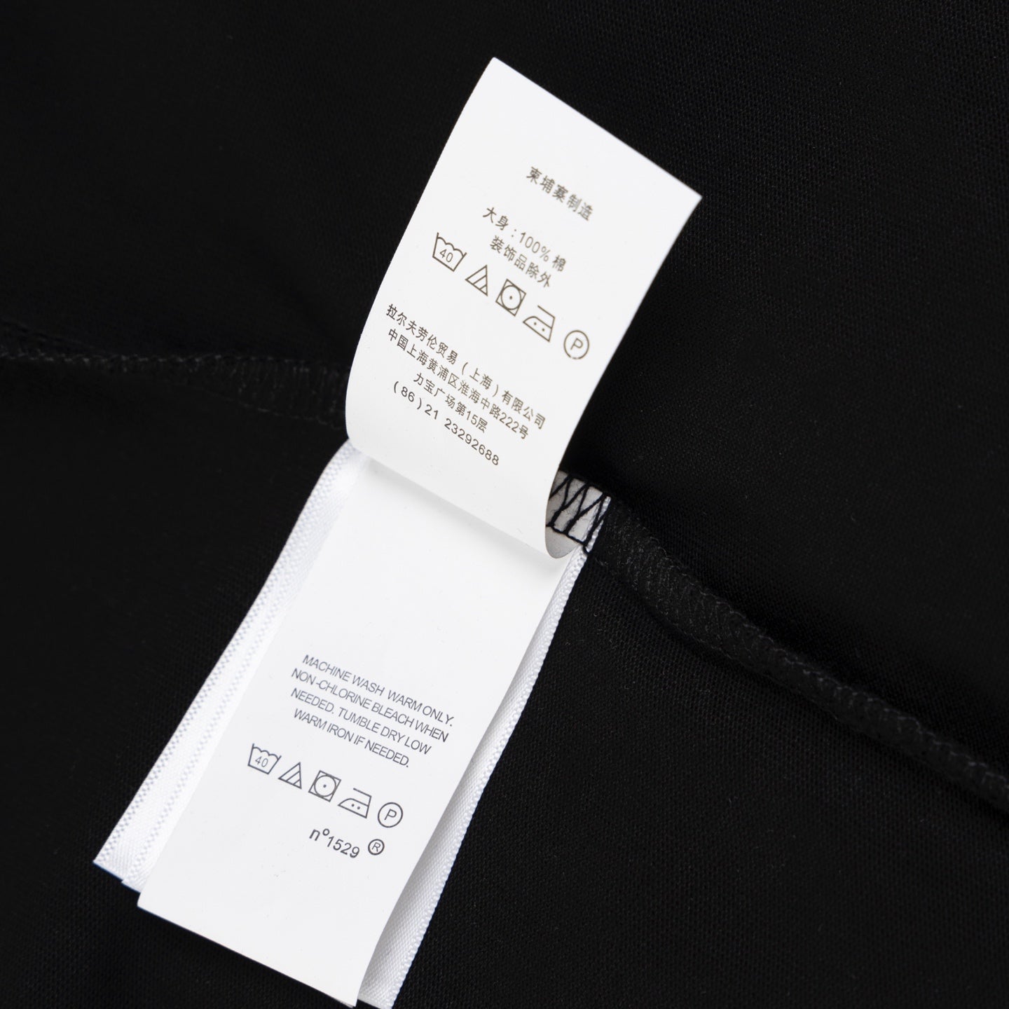 LuxluxHouse Best Quality Clothes Ralph Lauren T-shirt
