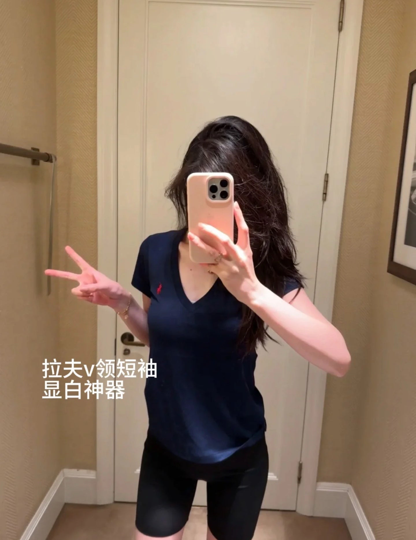 LuxluxHouse Best Quality Clothes Ralph Lauren T-shirt