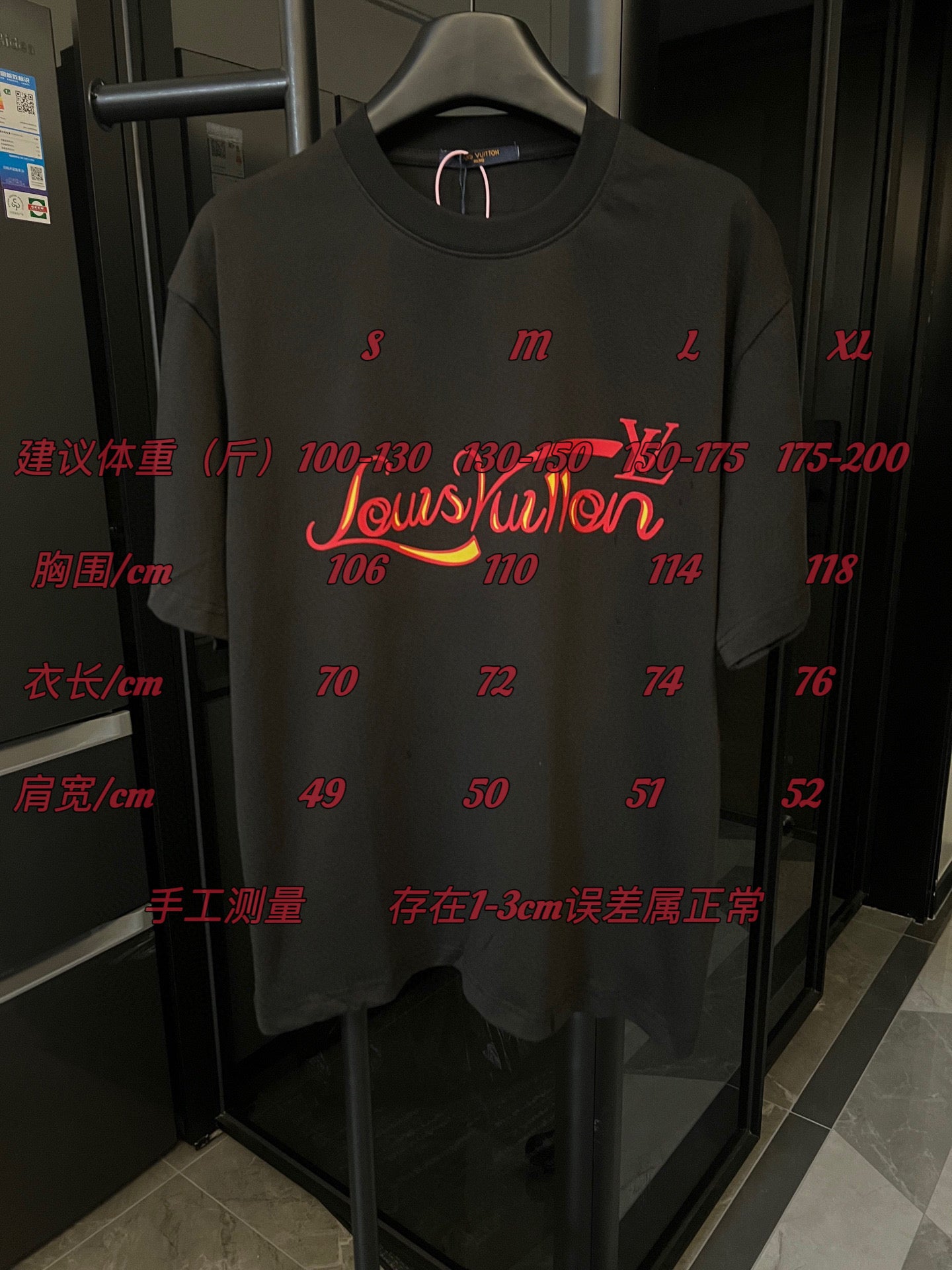 LuxluxHouse Best Quality Clothes T-shirt Louis Vuitton