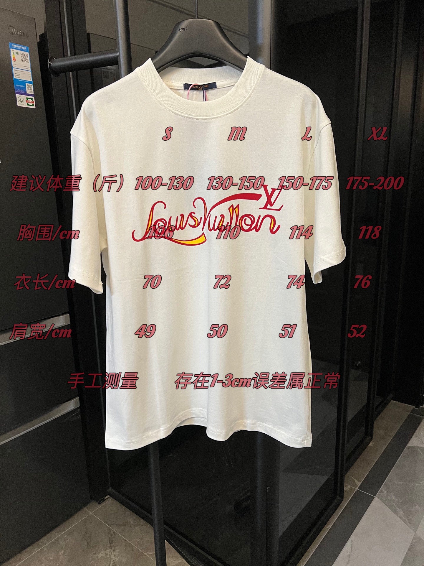 LuxluxHouse Best Quality Clothes T-shirt Louis Vuitton