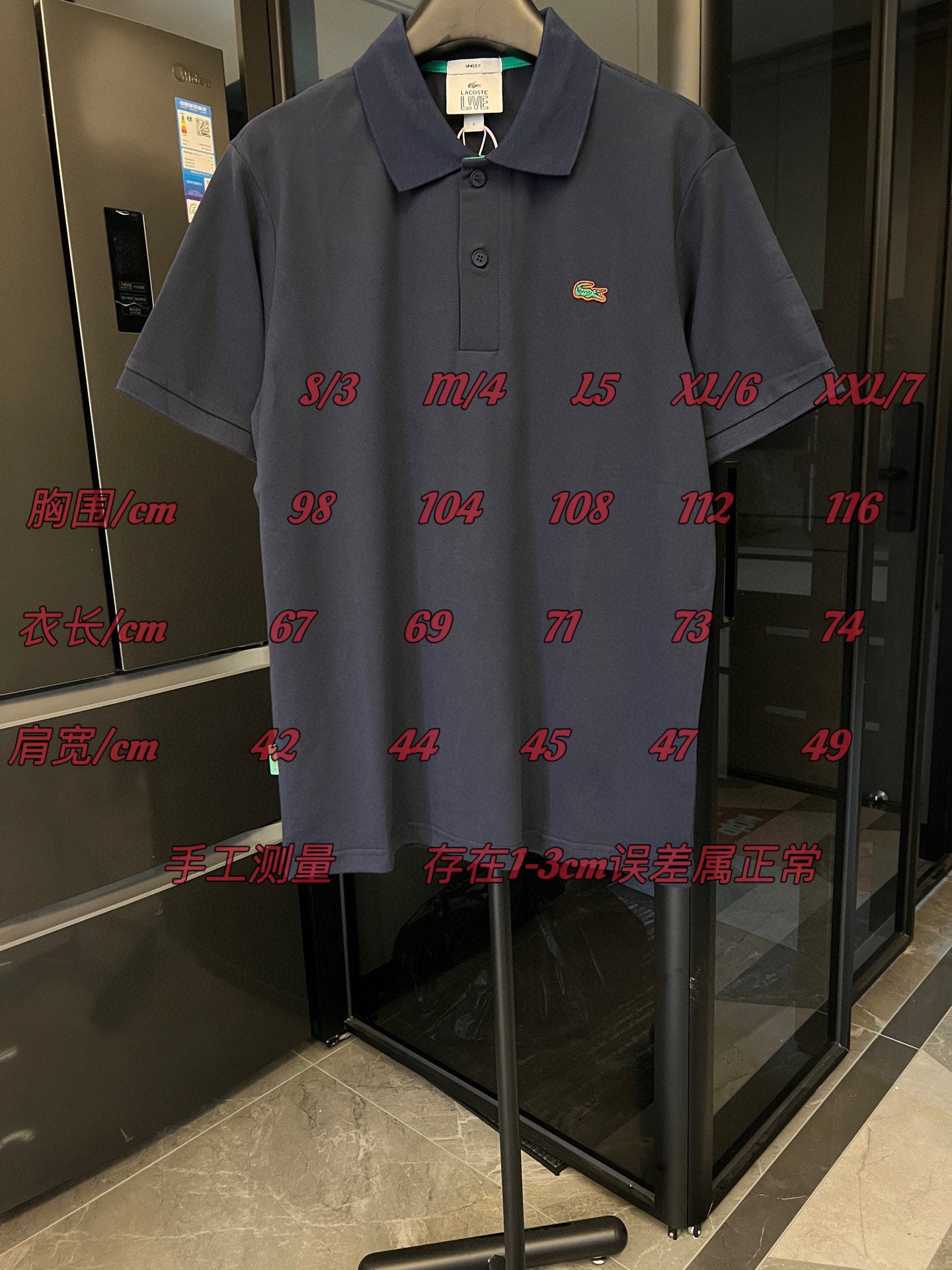 LuxluxHouse Best Quality Clothes Shirts&Polo Lacoste