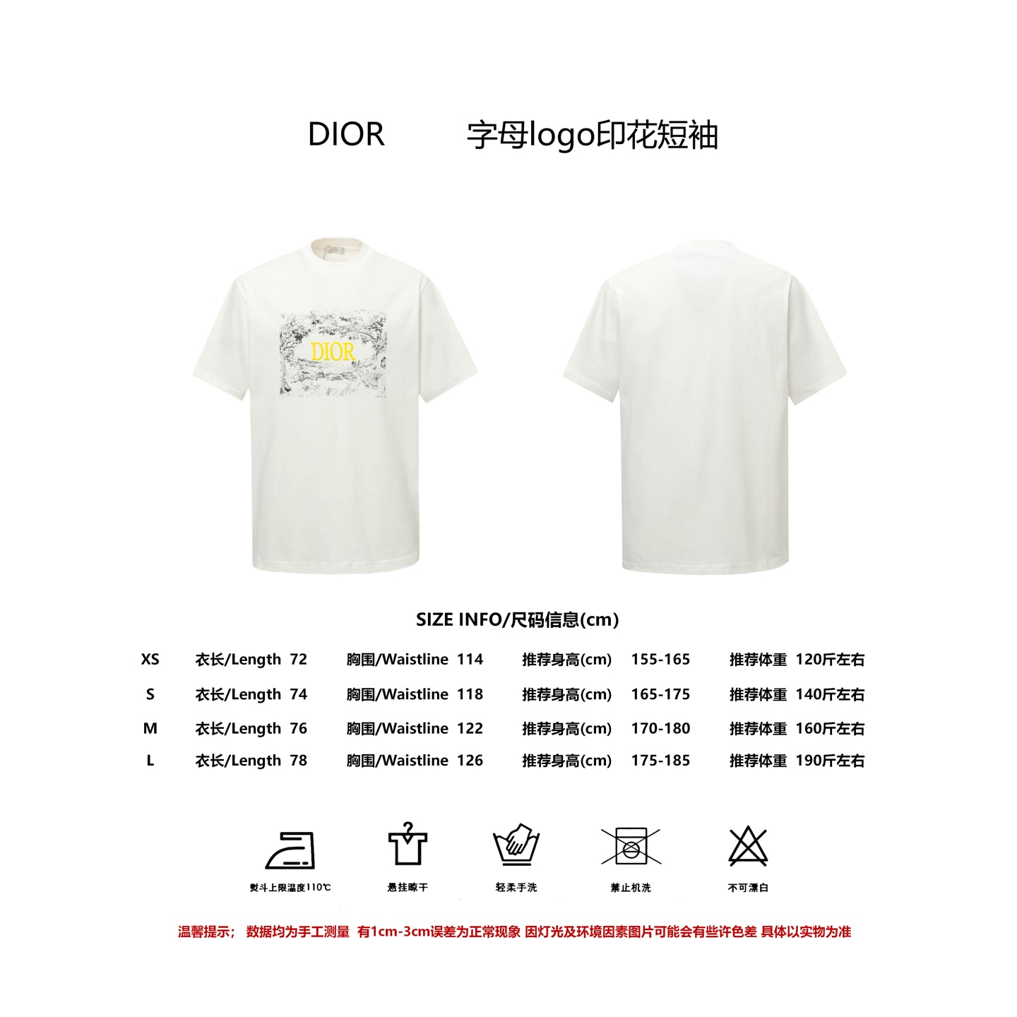 LuxluxHouse Best Quality Clothes T-shirt Dior