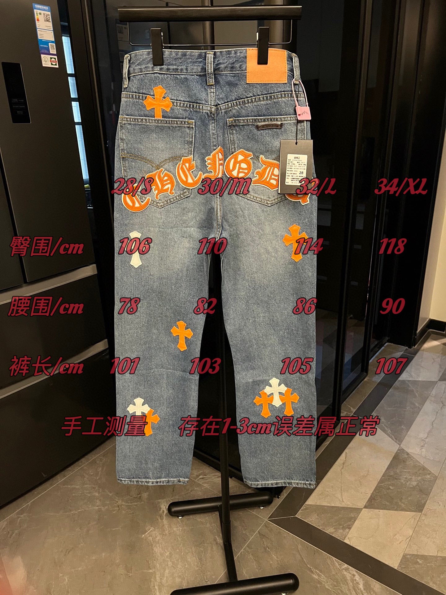 LuxluxHouse Best Quality Clothes Pants Chrome Hearts