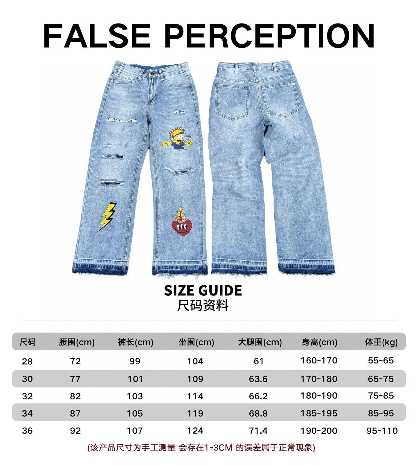 LuxluxHouse Best Quality Clothes Carhartt Pants