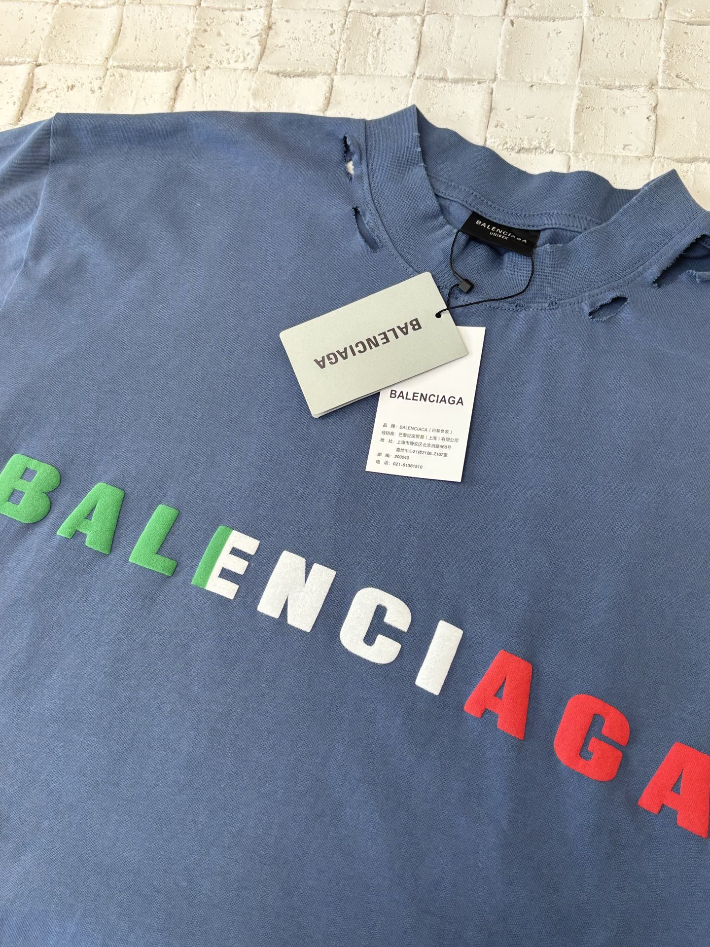 LuxluxHouse Best Quality Clothes Balenciaga T-shirt