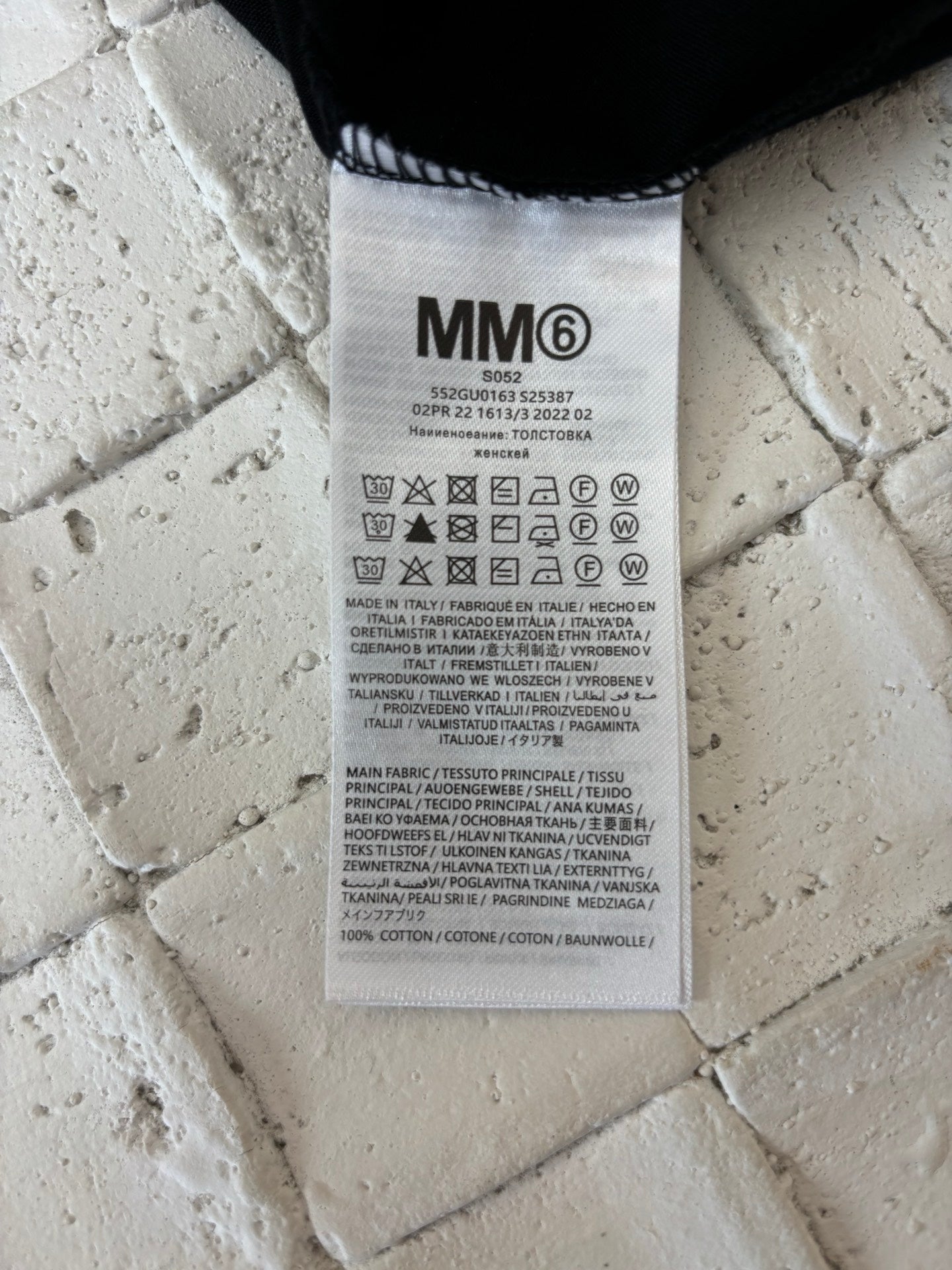 LuxluxHouse Best Quality Clothes T-shirt Chanel & Maison Margiela