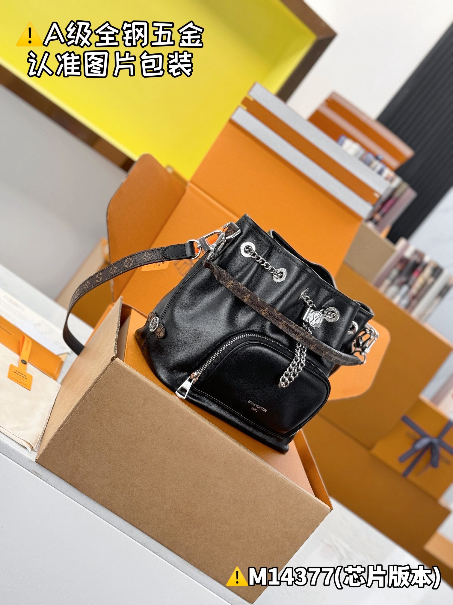 LuxluxHouse Best Quality Bags Best Louis Vuitton Women