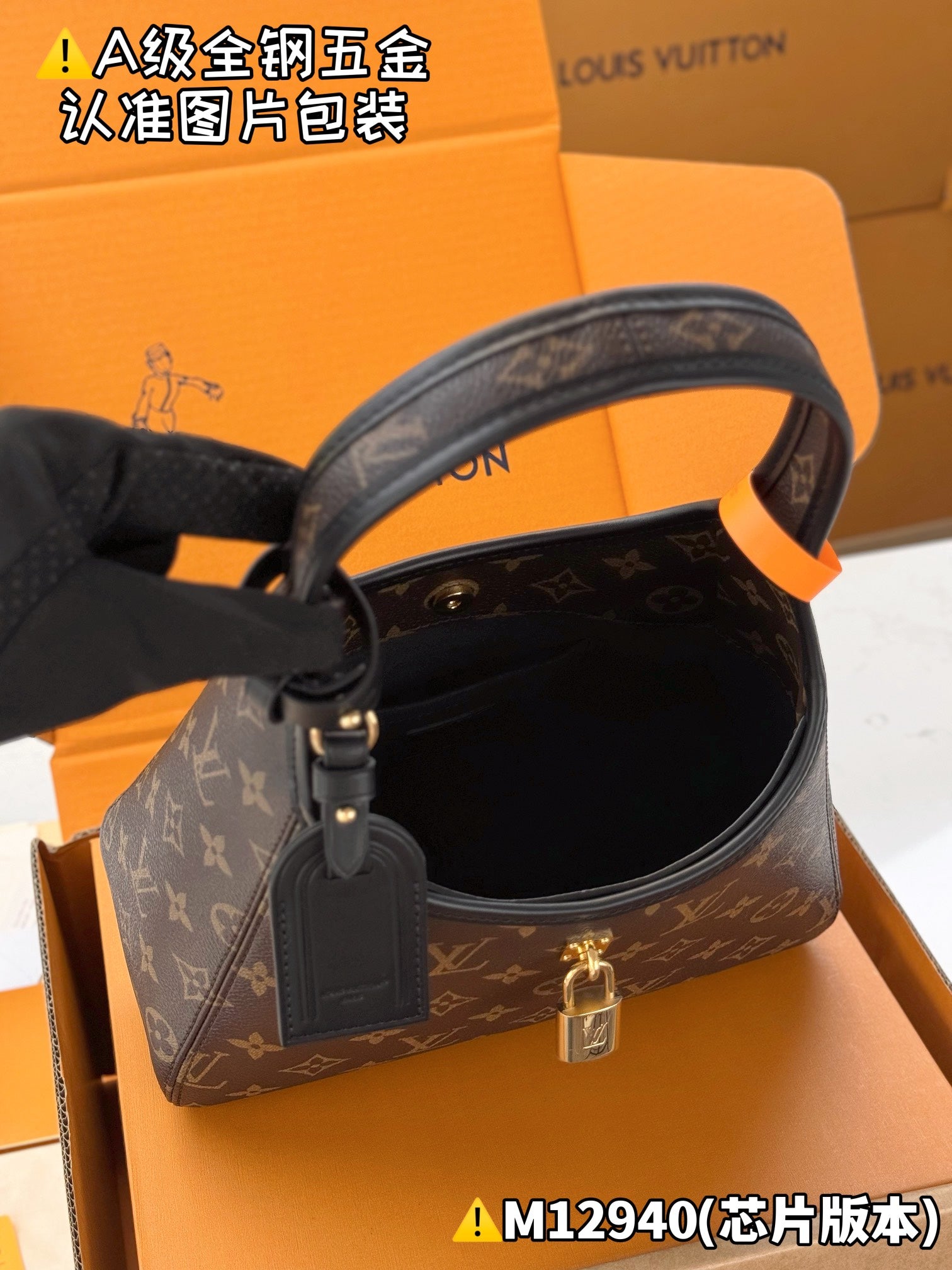 LuxluxHouse Best Quality Bags Best Louis Vuitton Women