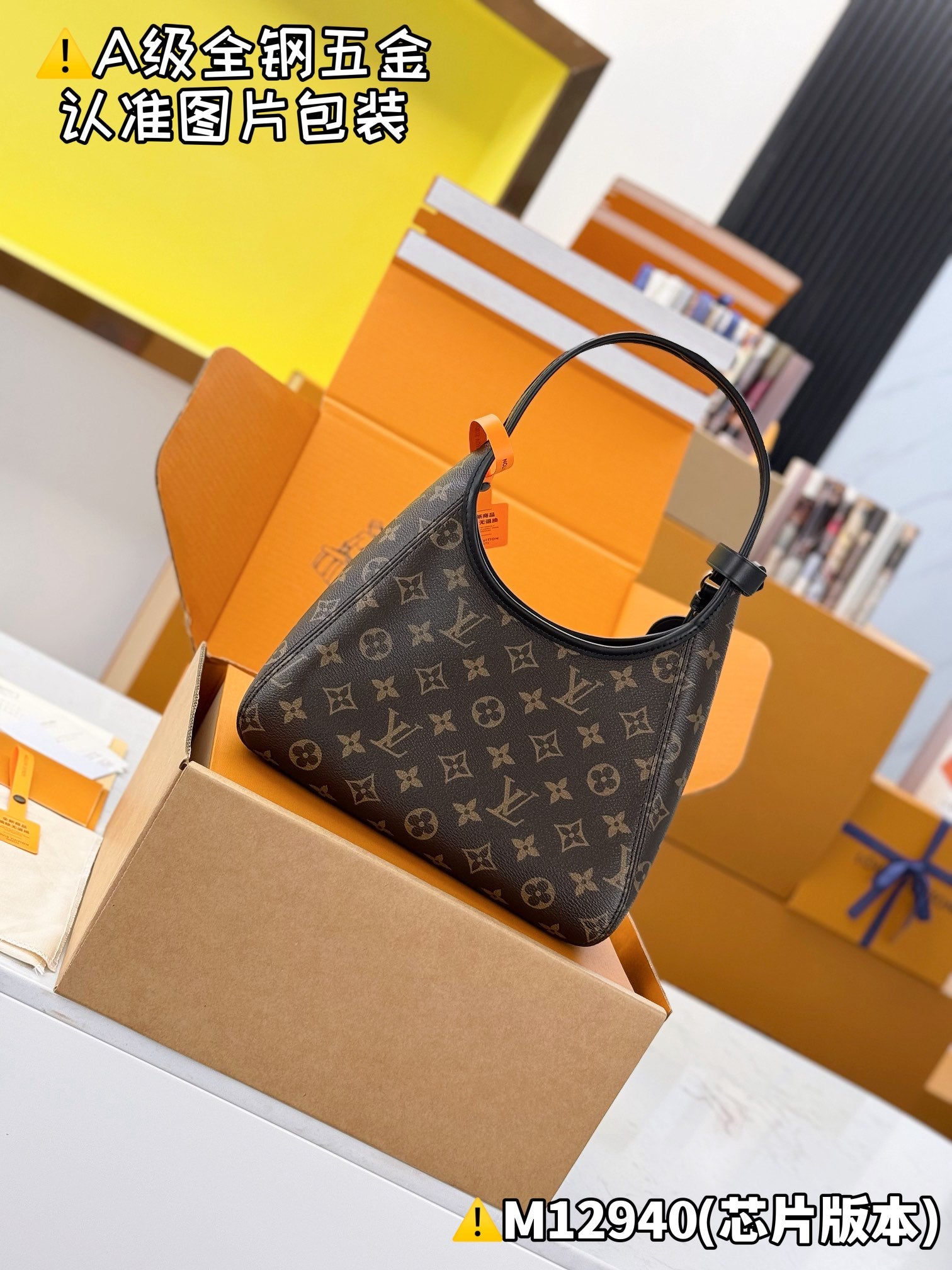 LuxluxHouse Best Quality Bags Best Louis Vuitton Women