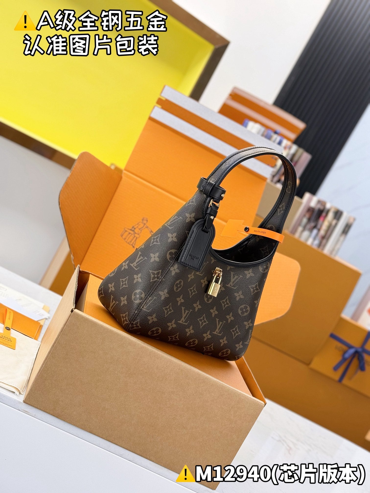LuxluxHouse Best Quality Bags Best Louis Vuitton Women