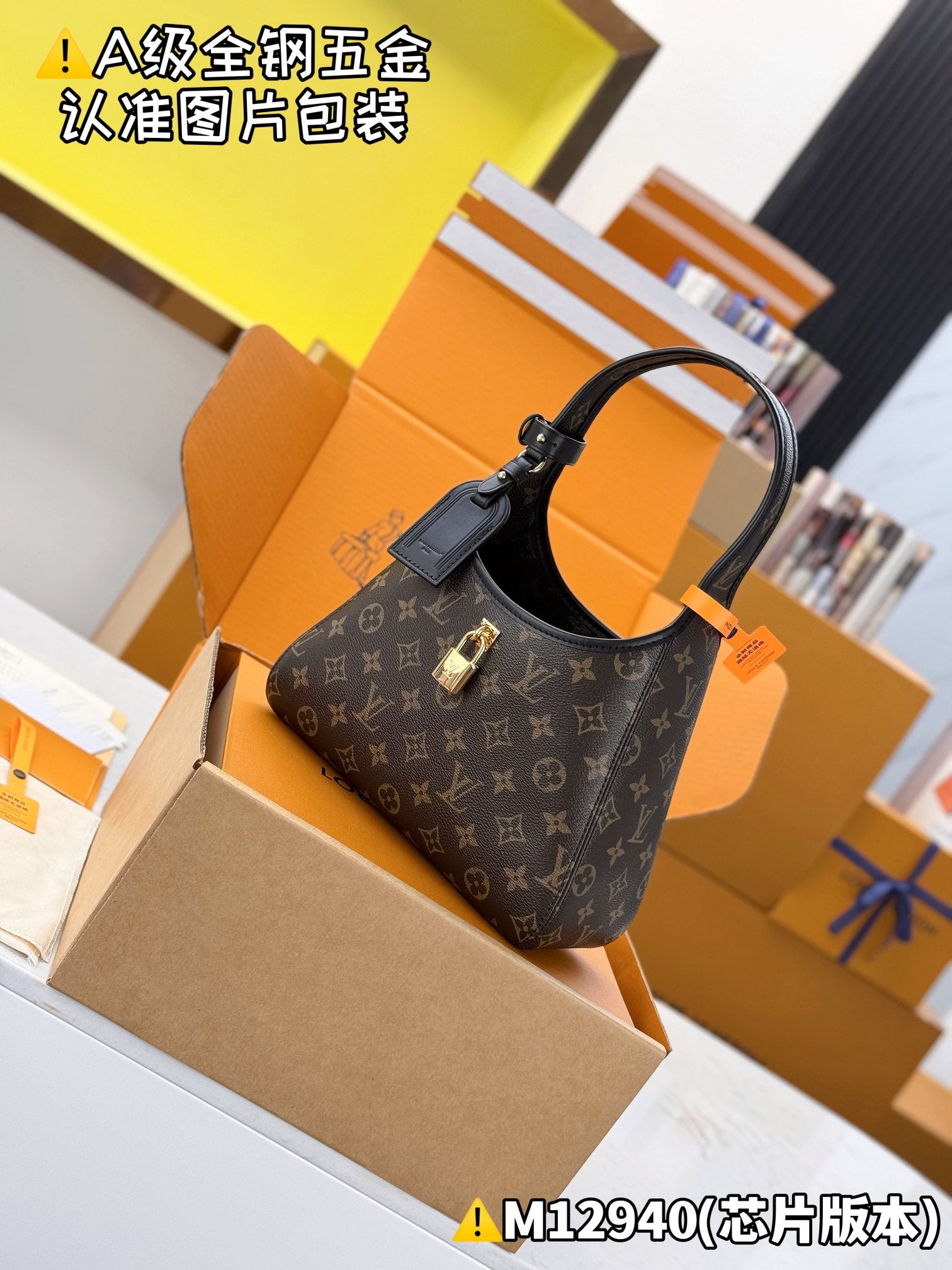LuxluxHouse Best Quality Bags Best Louis Vuitton Women