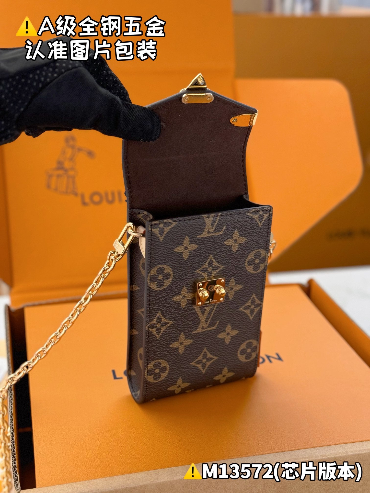 LuxluxHouse Best Quality Bags Best Louis Vuitton Women
