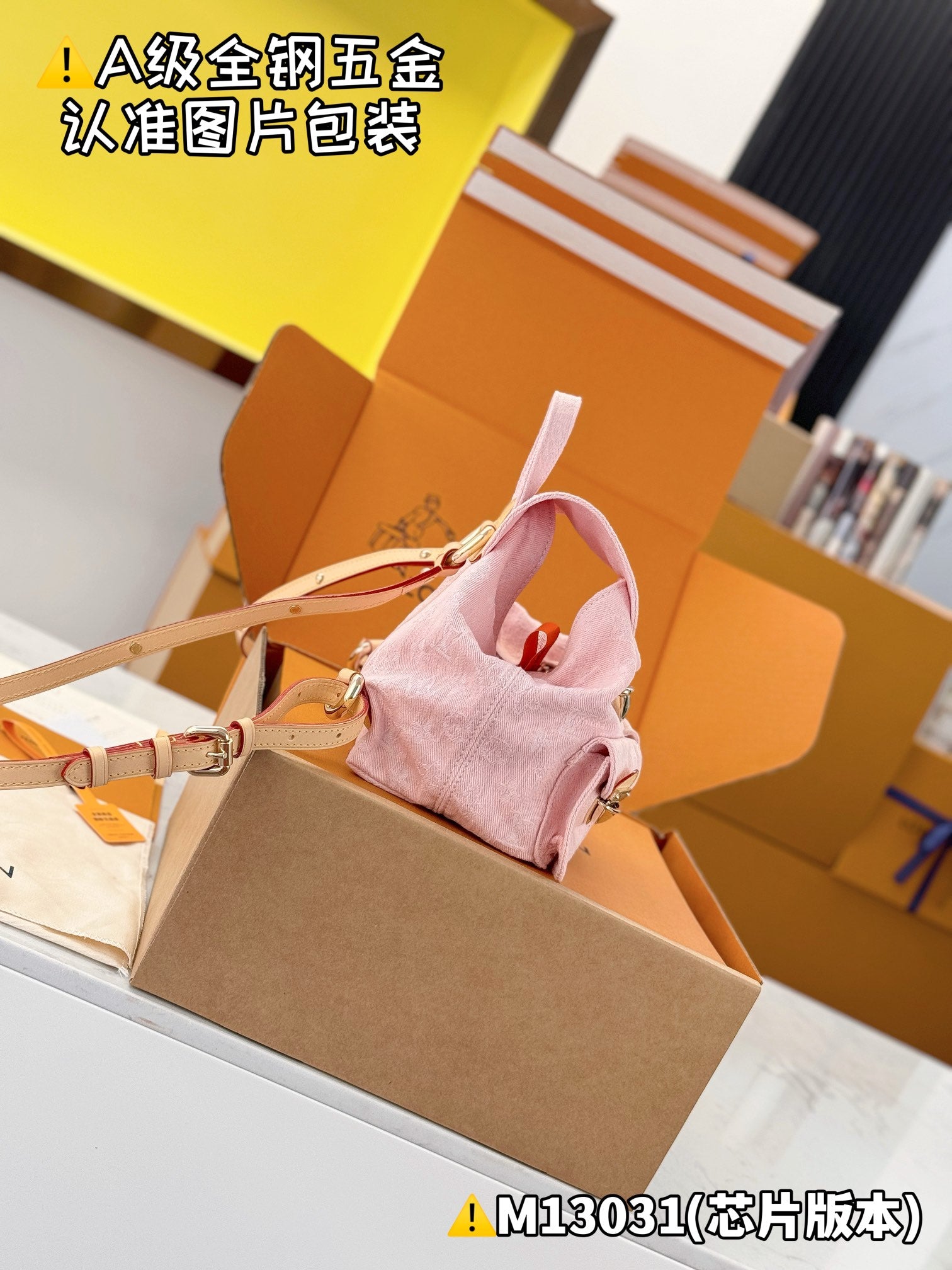 LuxluxHouse Best Quality Bags Best Louis Vuitton Women