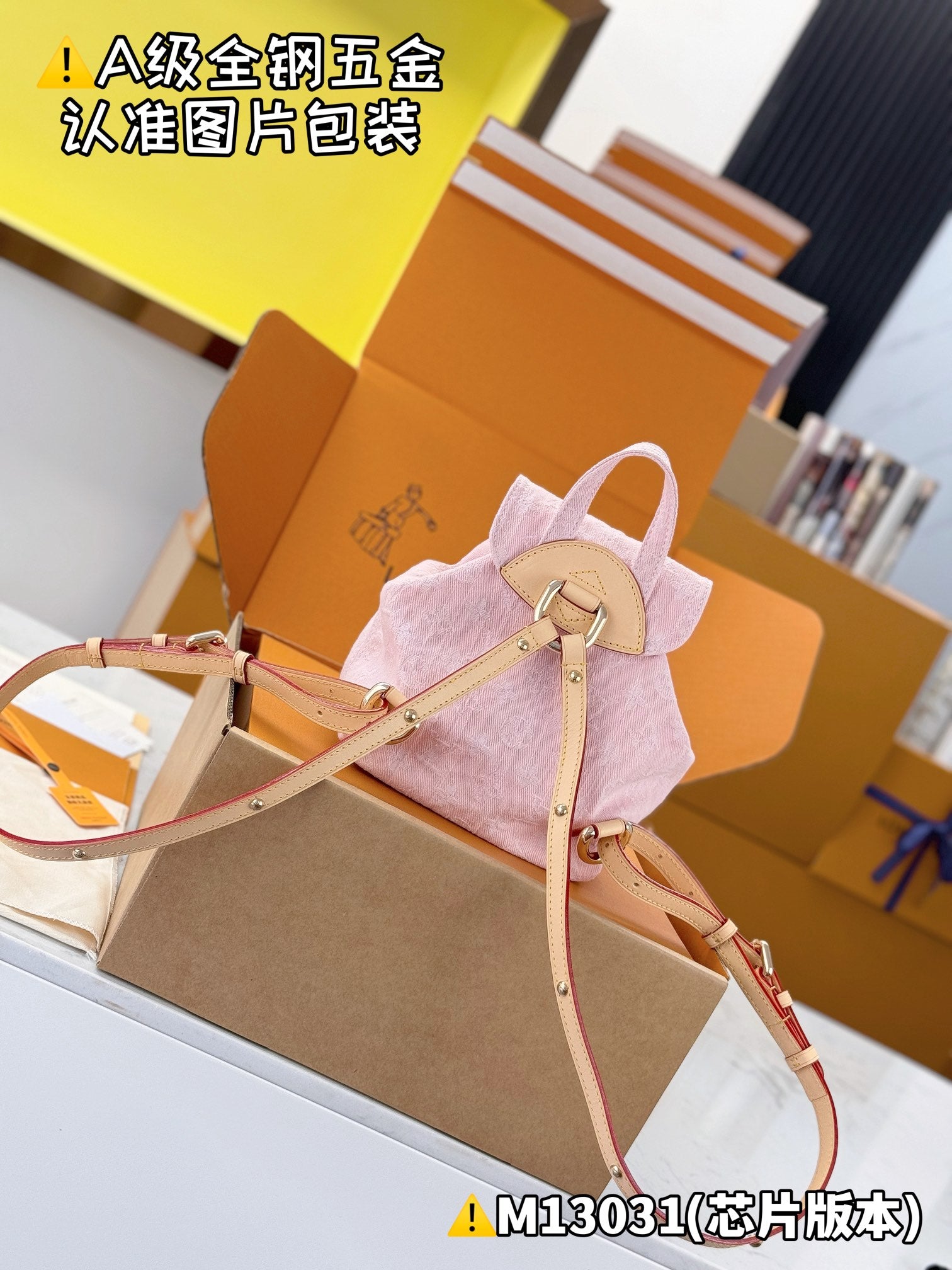 LuxluxHouse Best Quality Bags Best Louis Vuitton Women