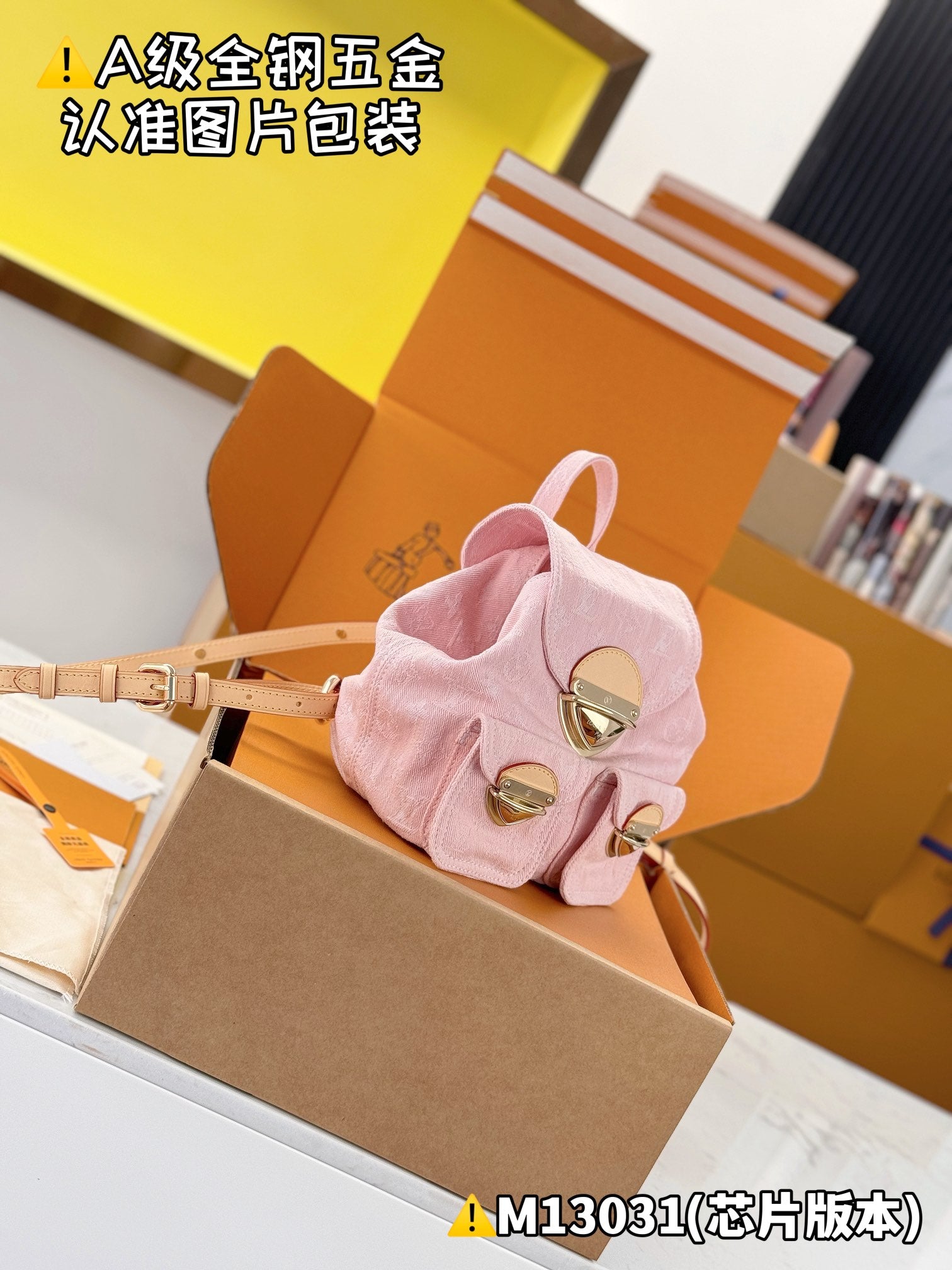 LuxluxHouse Best Quality Bags Best Louis Vuitton Women