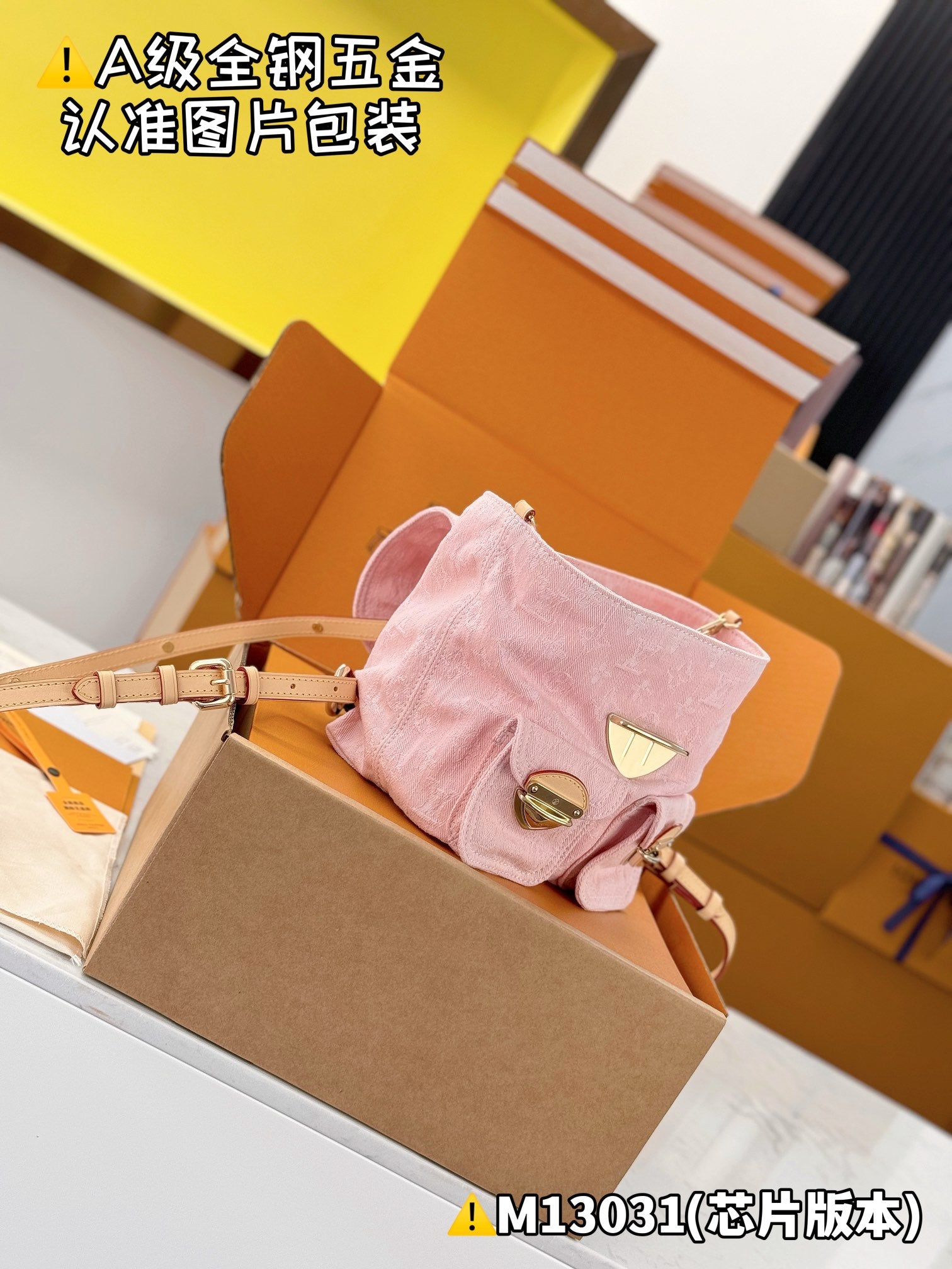 LuxluxHouse Best Quality Bags Best Louis Vuitton Women