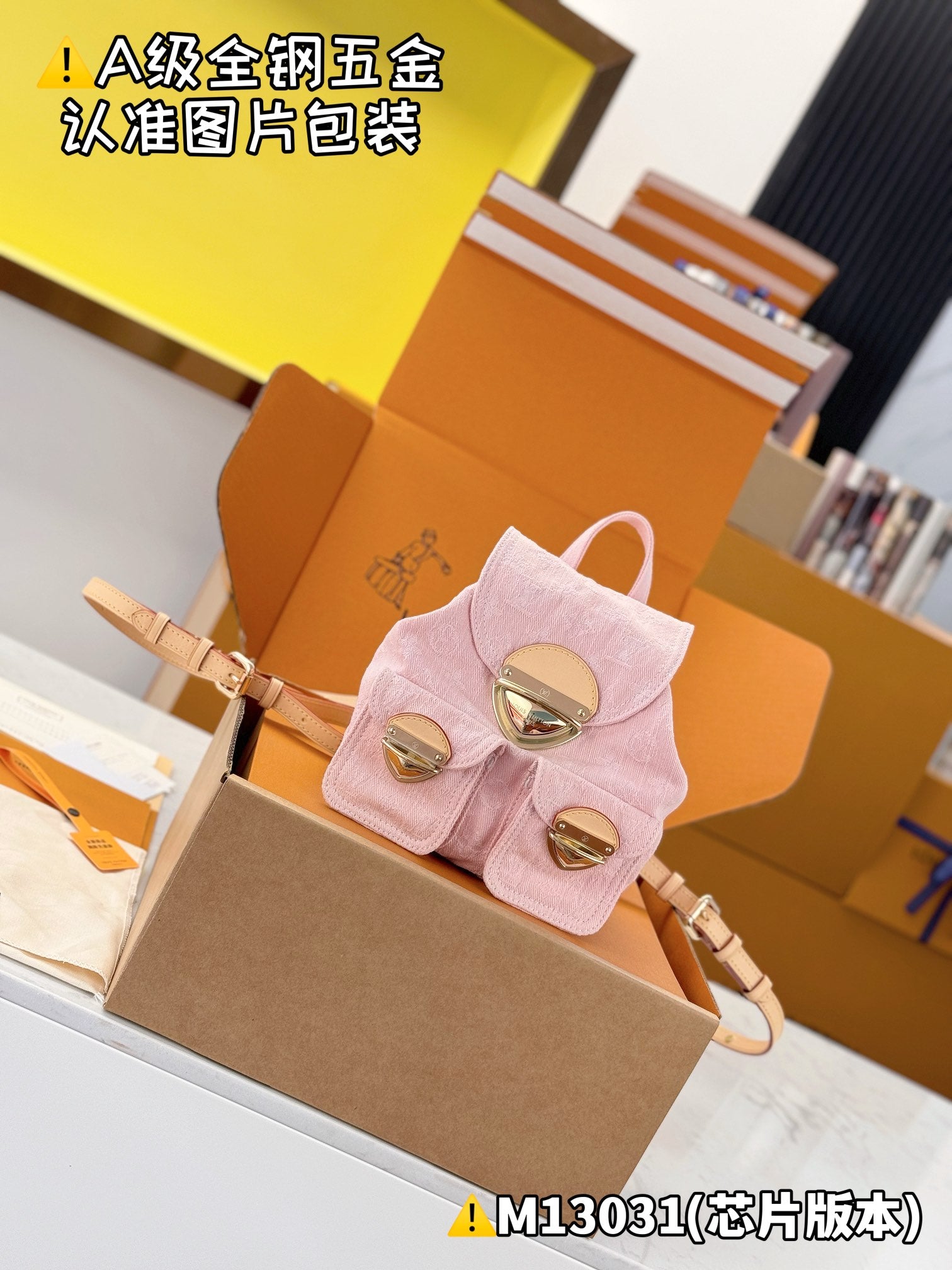 LuxluxHouse Best Quality Bags Best Louis Vuitton Women