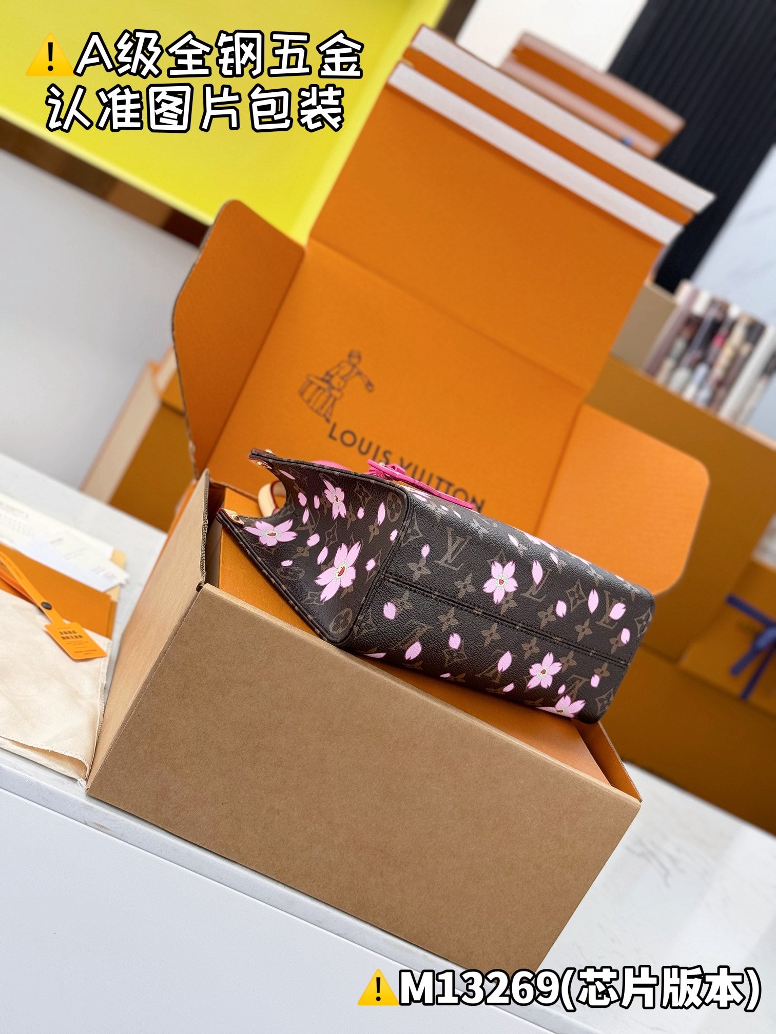 LuxluxHouse Best Quality Bags Best Louis Vuitton Women